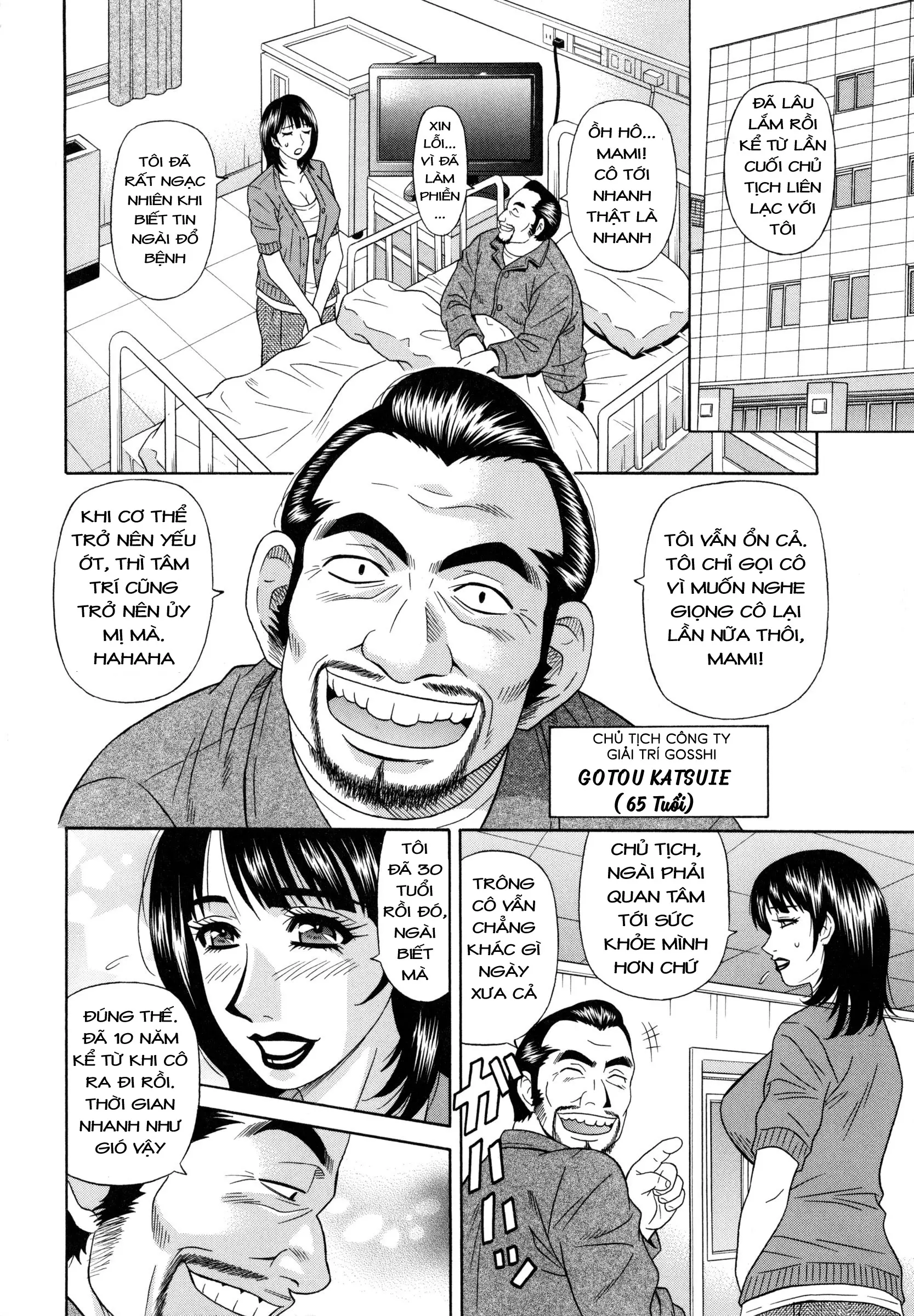 Mama ga Idol!? Ch. 1 [Vietnamese Tiếng Việt]. - Full trang 13