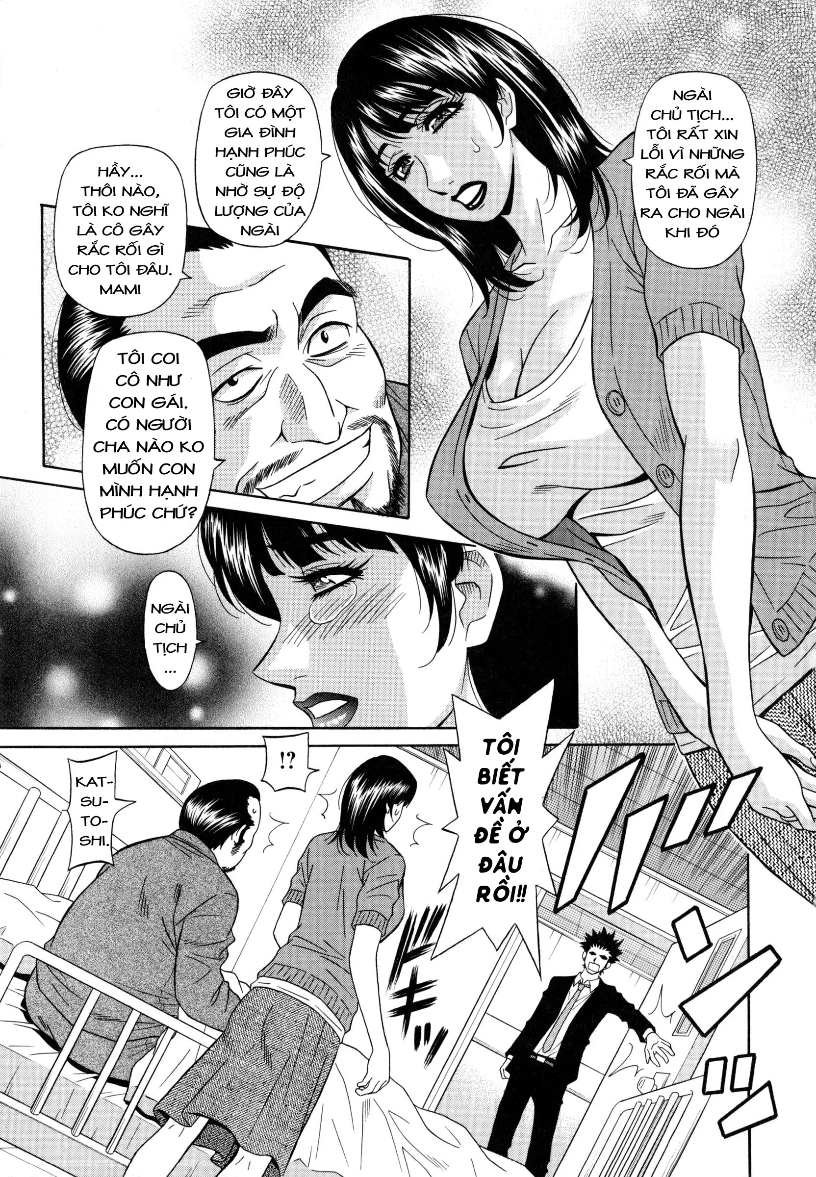 Mama ga Idol!? Ch. 1 [Vietnamese Tiếng Việt]. - Full trang 14