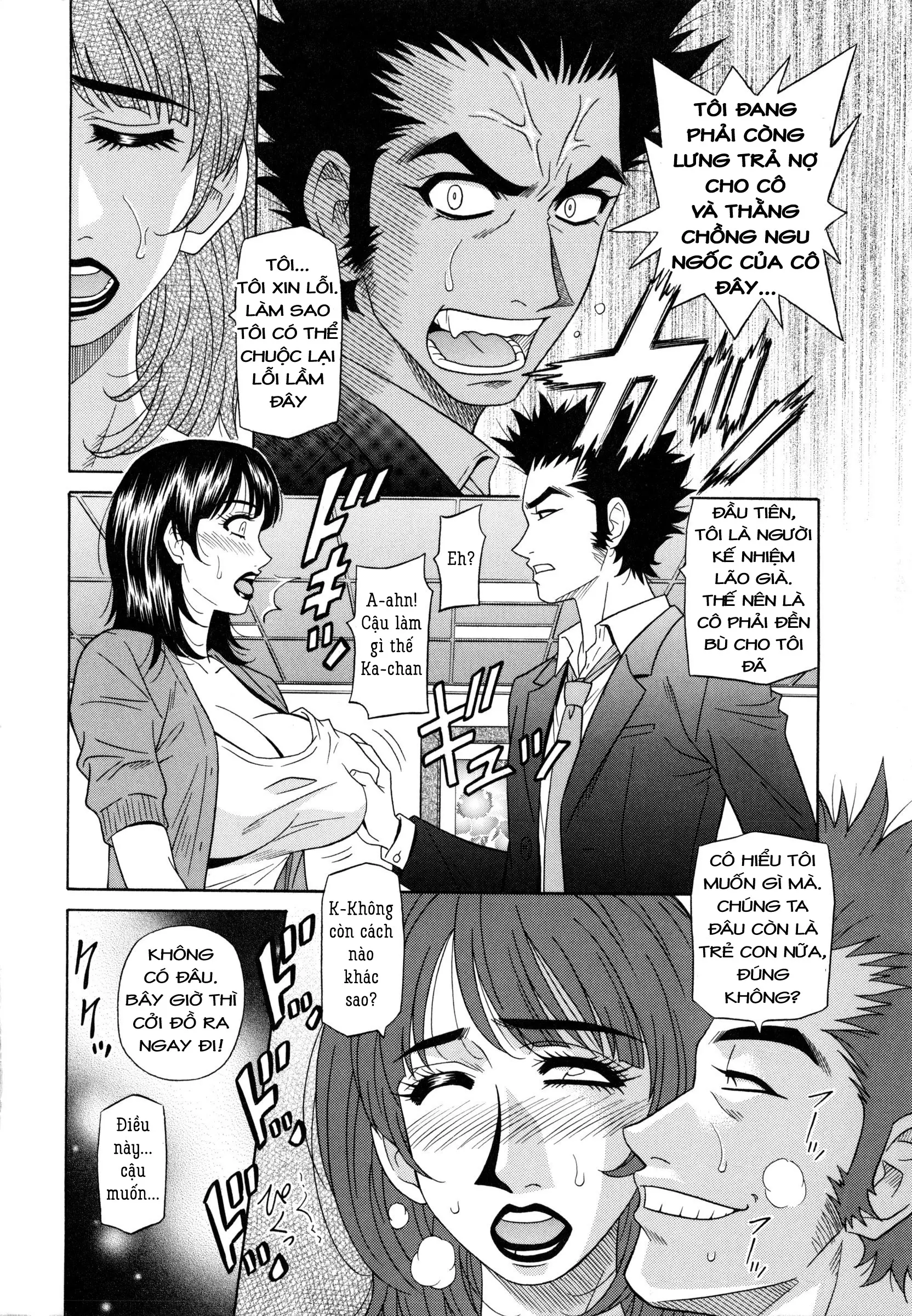 Mama ga Idol!? Ch. 1 [Vietnamese Tiếng Việt]. - Full trang 17