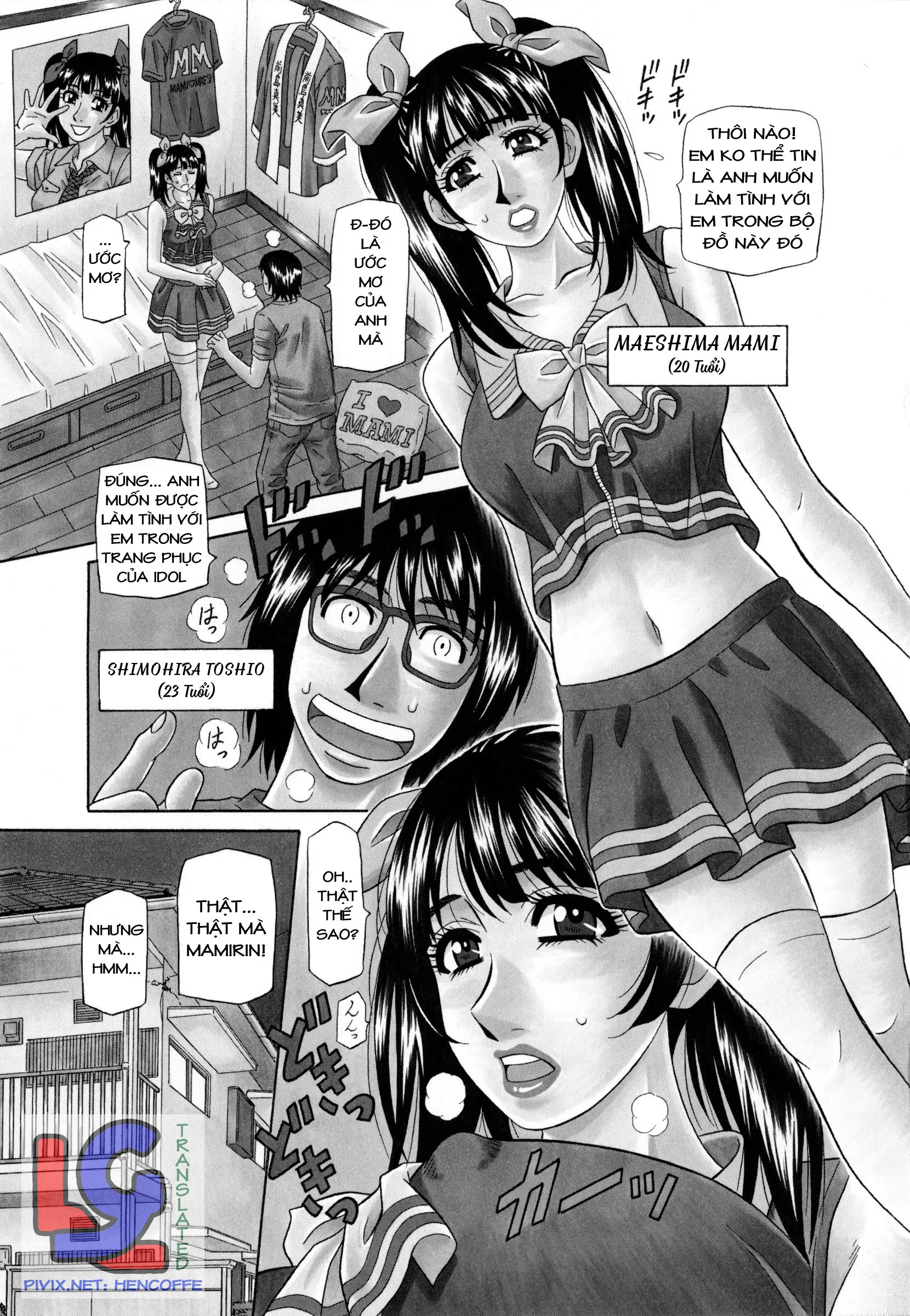 Mama ga Idol!? Ch. 1 [Vietnamese Tiếng Việt]. - Full trang 8