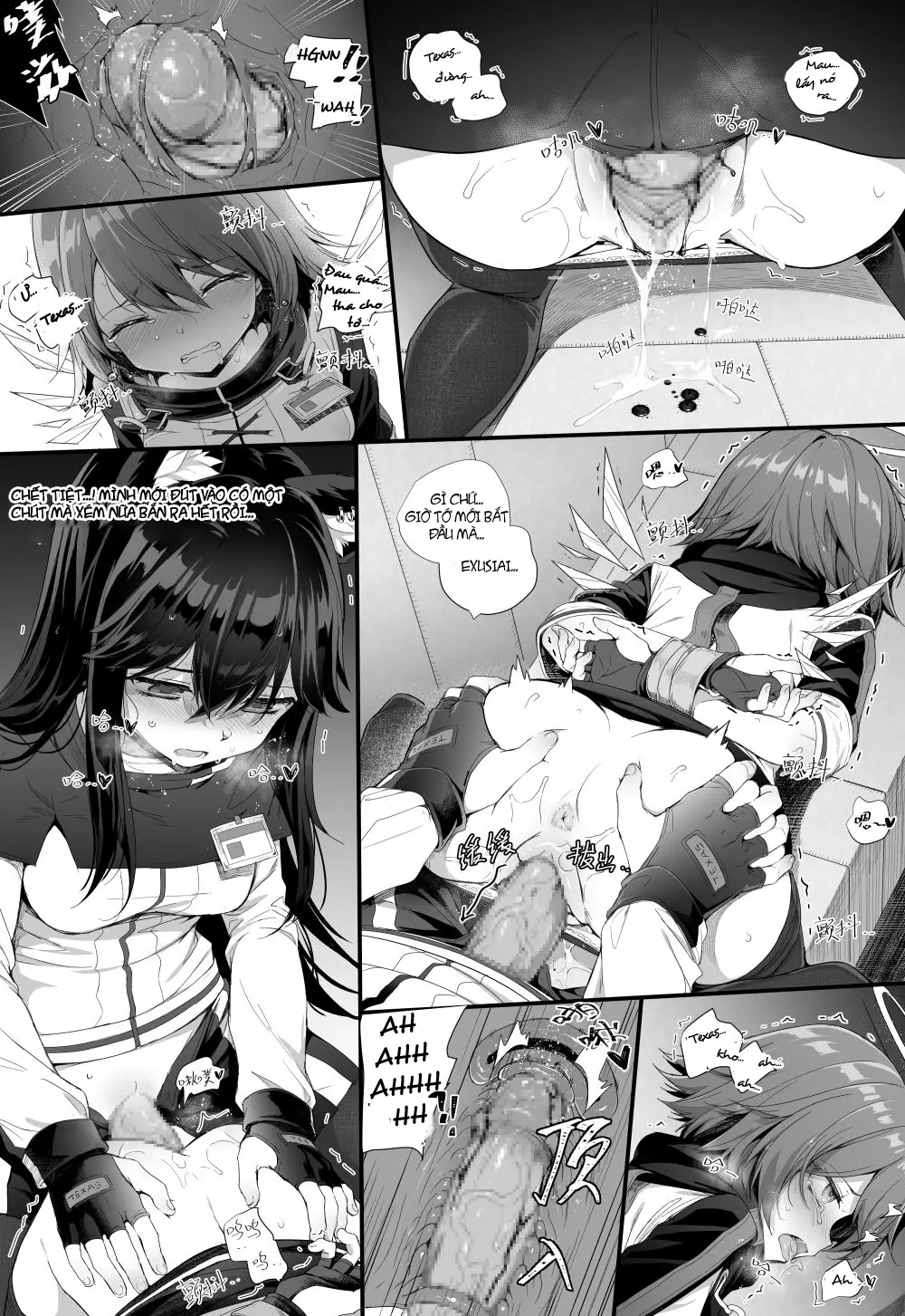 Texas×Exusiai(Arknights) - Vietnamese - Full trang 11