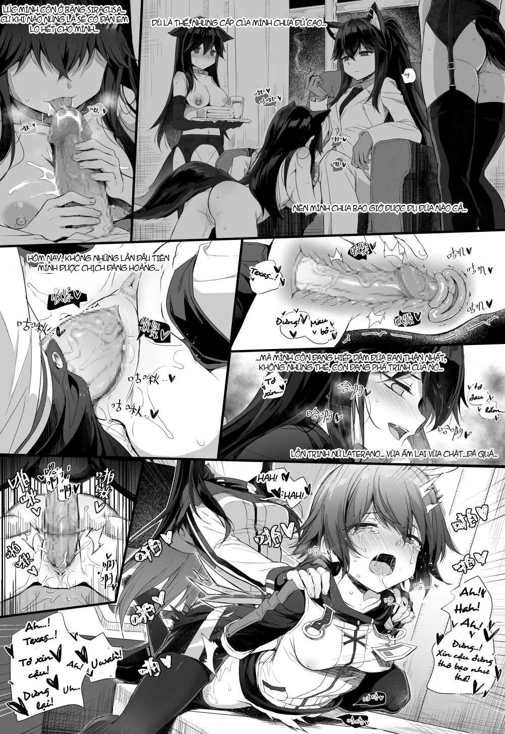 Texas×Exusiai(Arknights) - Vietnamese - Full trang 12