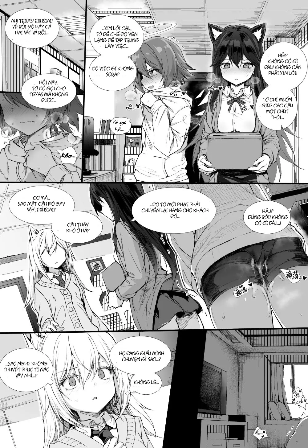 Texas×Exusiai(Arknights) - Vietnamese - Full trang 26