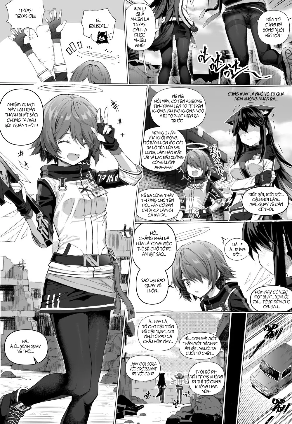 Texas×Exusiai(Arknights) - Vietnamese - Full trang 3