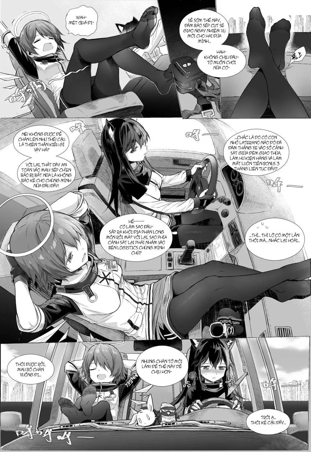 Texas×Exusiai(Arknights) - Vietnamese - Full trang 4