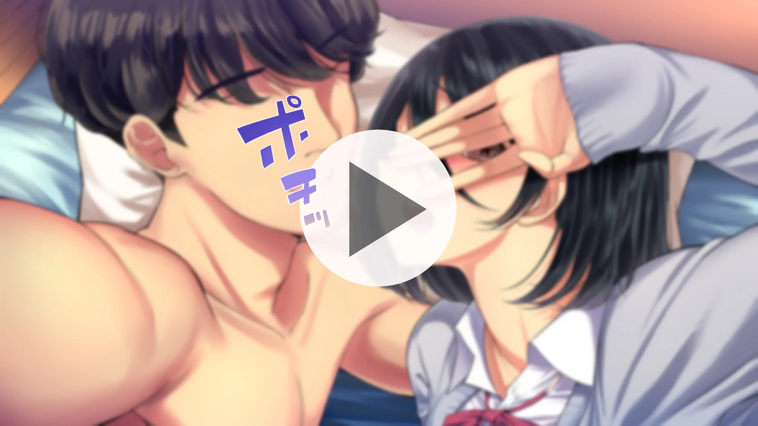 Kouhai no Charao no Smapho no Nakami ga Ore no osananajimi to no Hamedori darake datta - Full trang 23