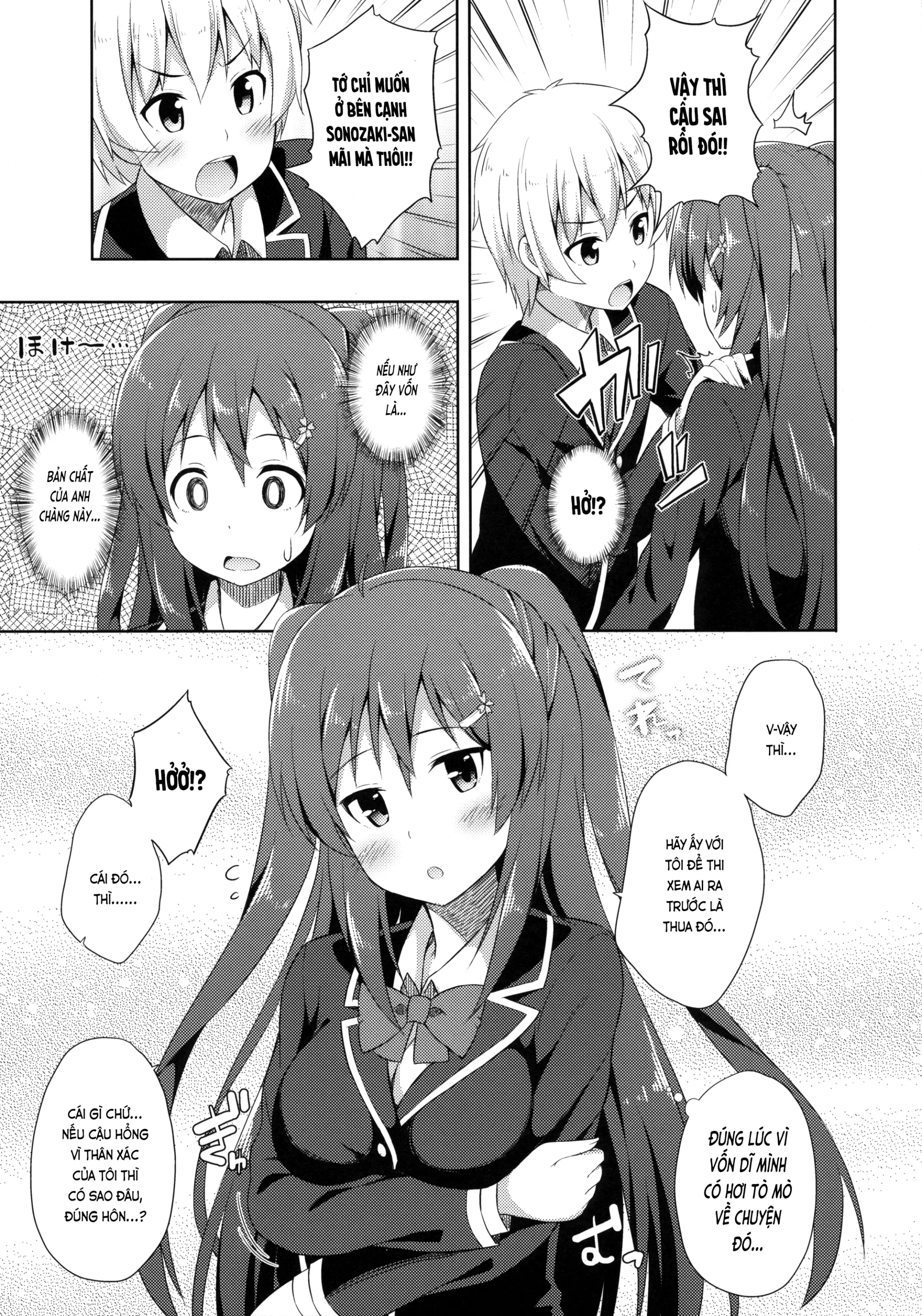Junjou Lovers - Full trang 10