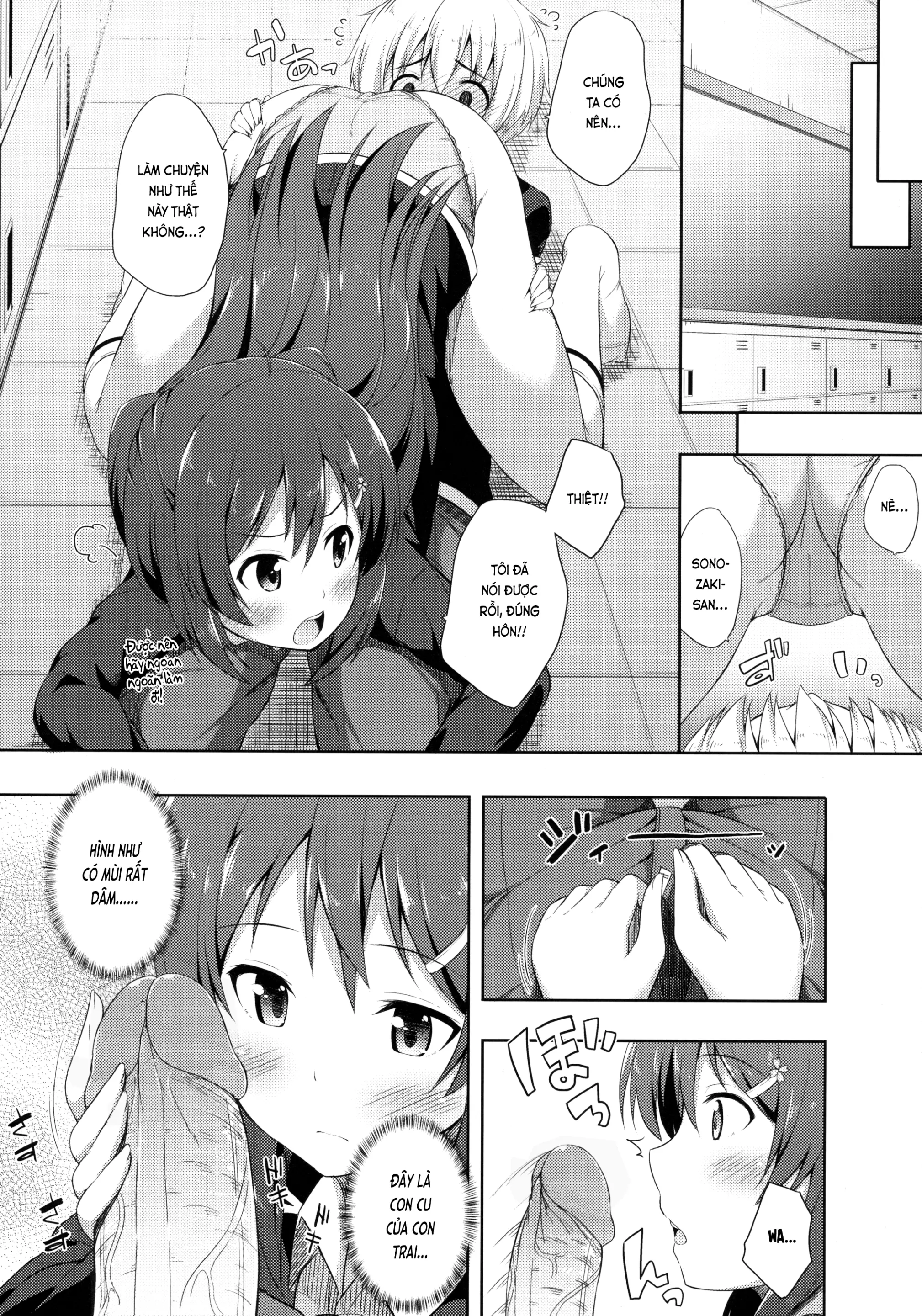Junjou Lovers - Full trang 11