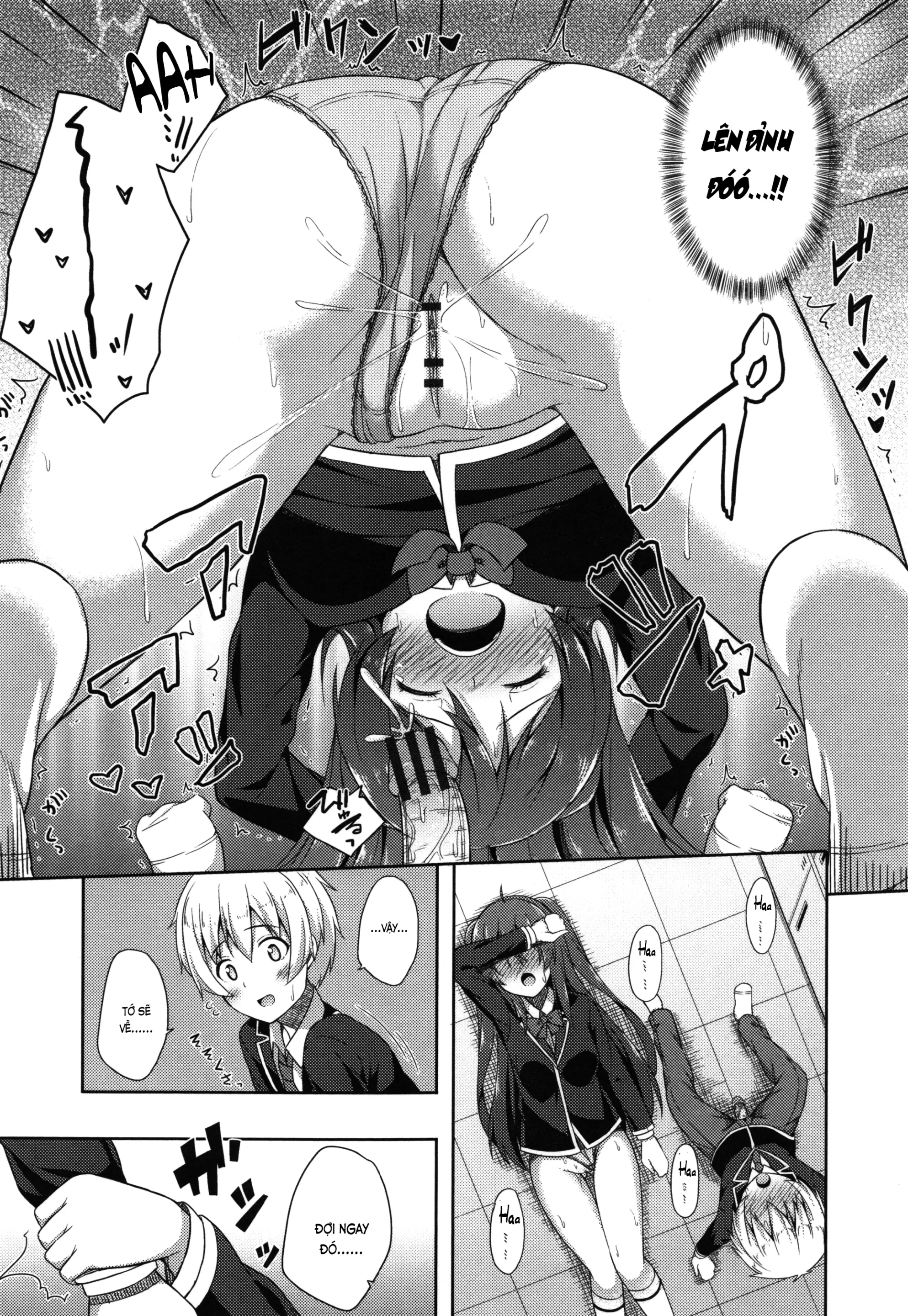 Junjou Lovers - Full trang 14