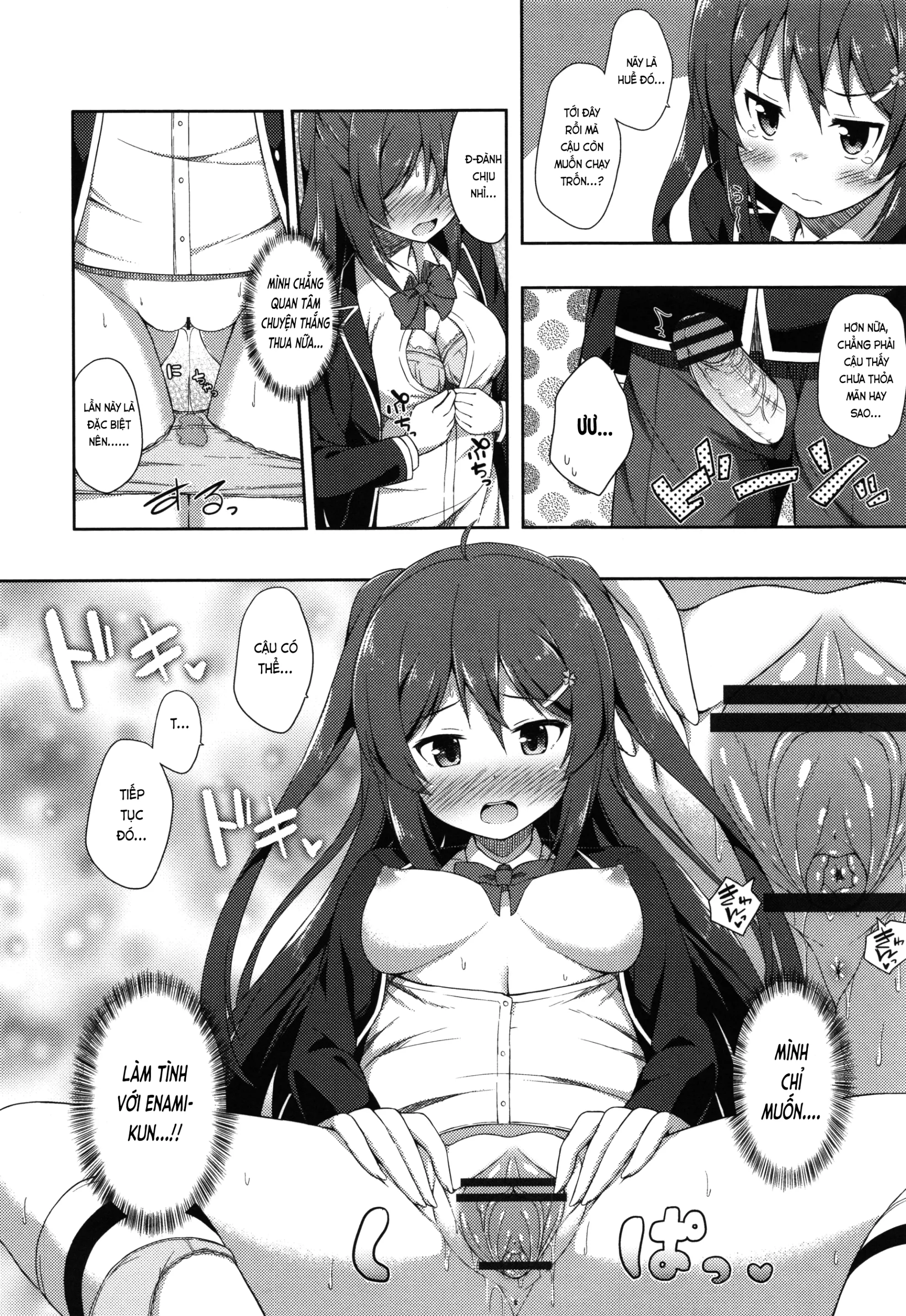 Junjou Lovers - Full trang 15