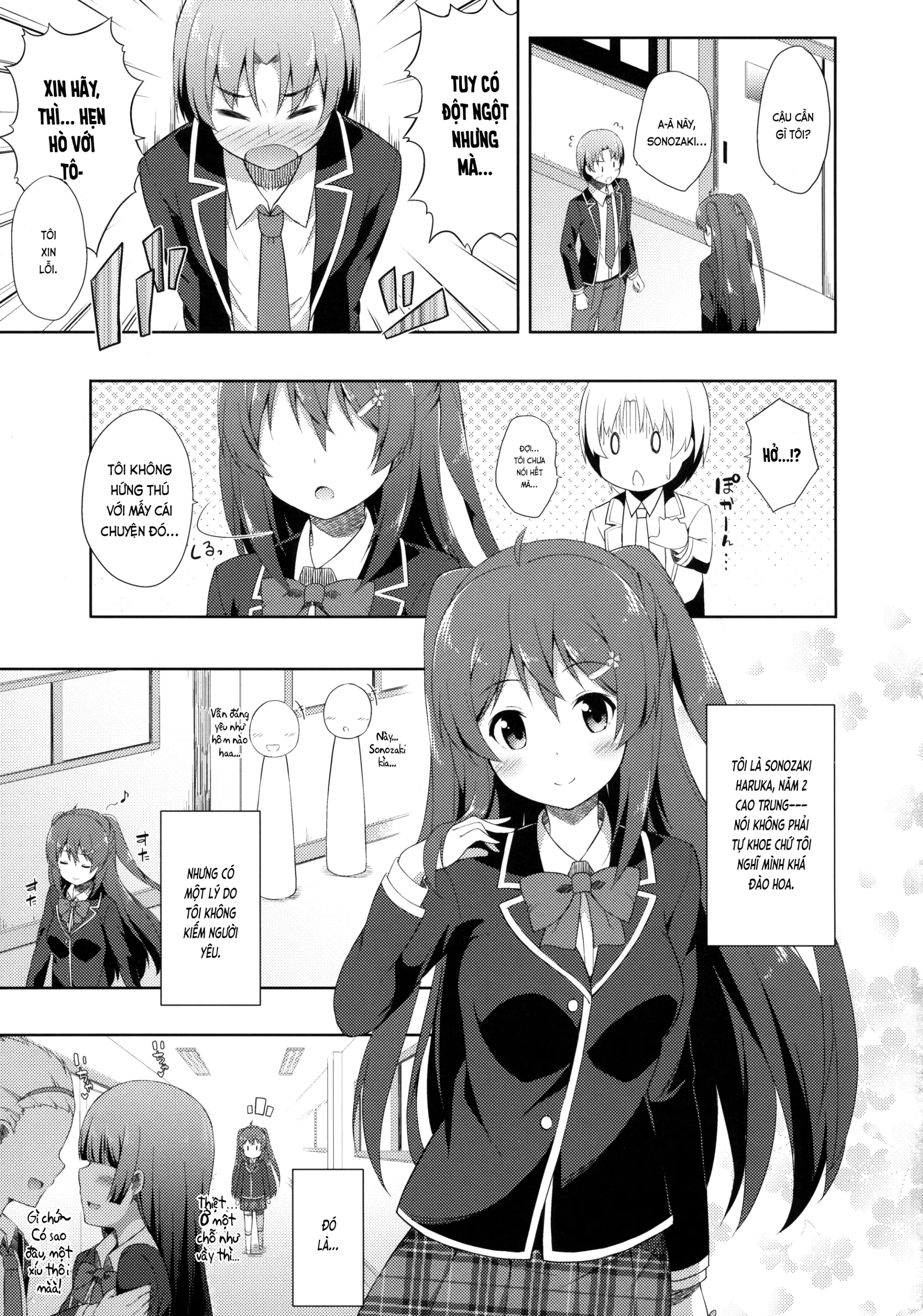Junjou Lovers - Full trang 2