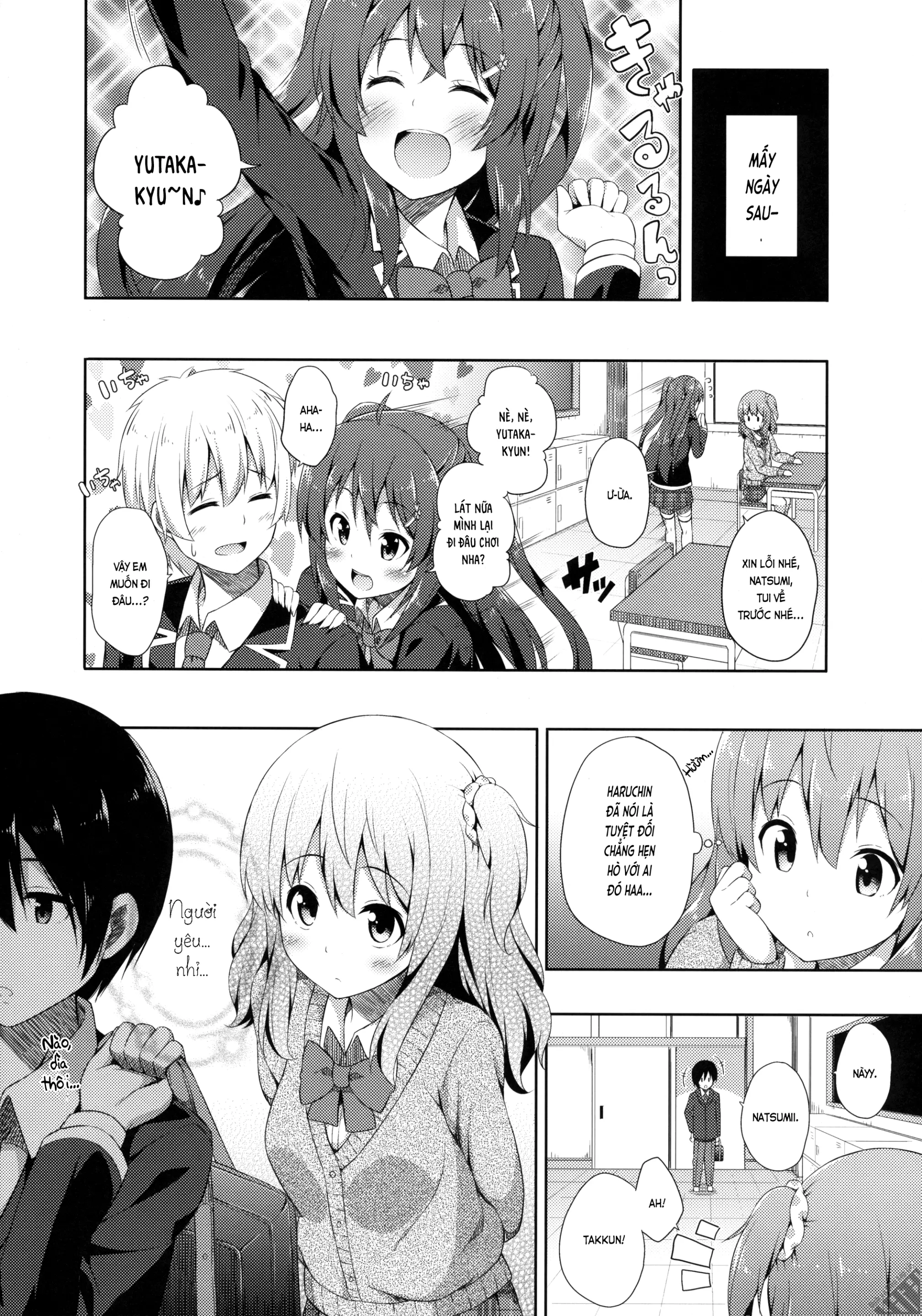 Junjou Lovers - Full trang 23