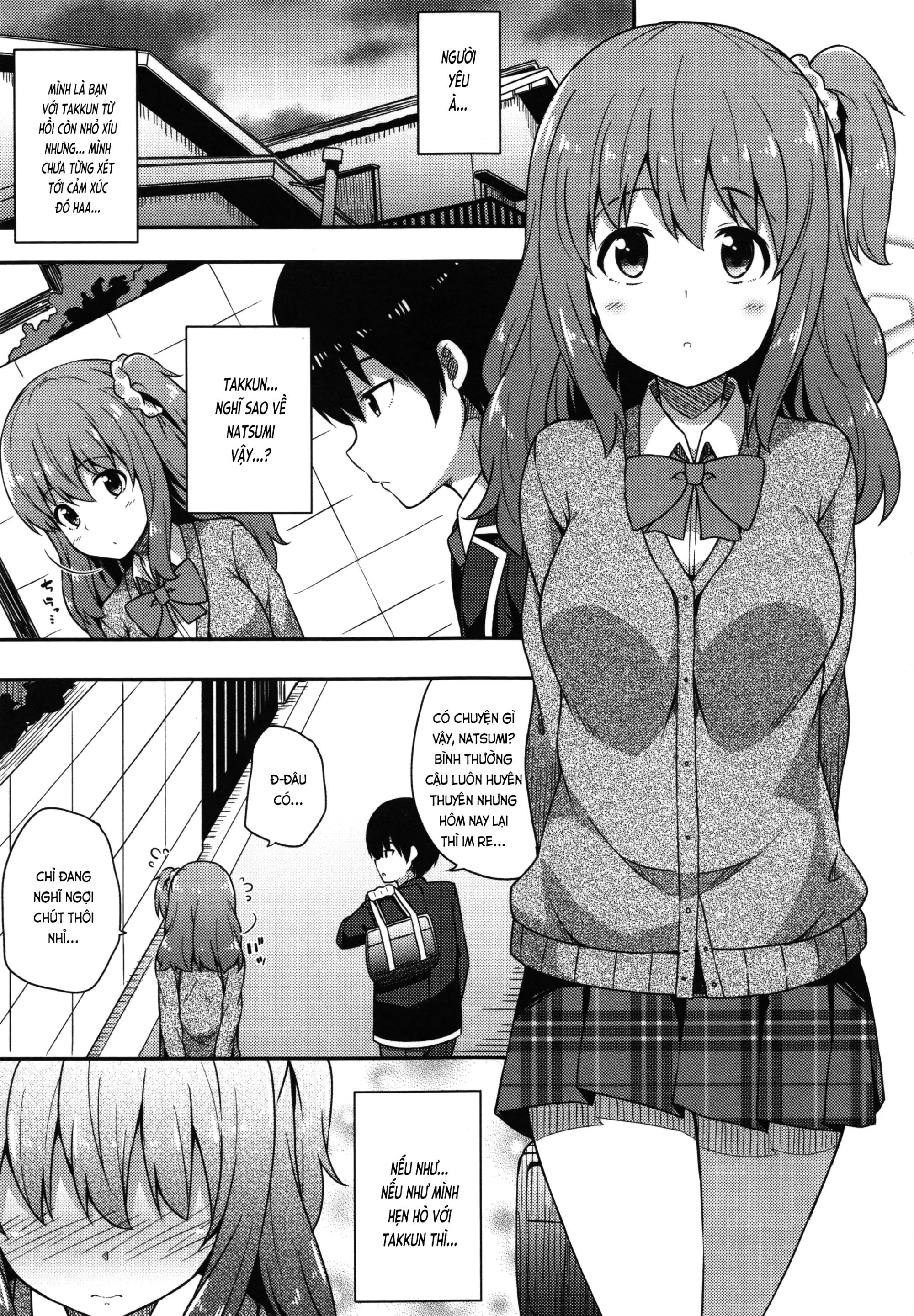 Junjou Lovers - Full trang 25