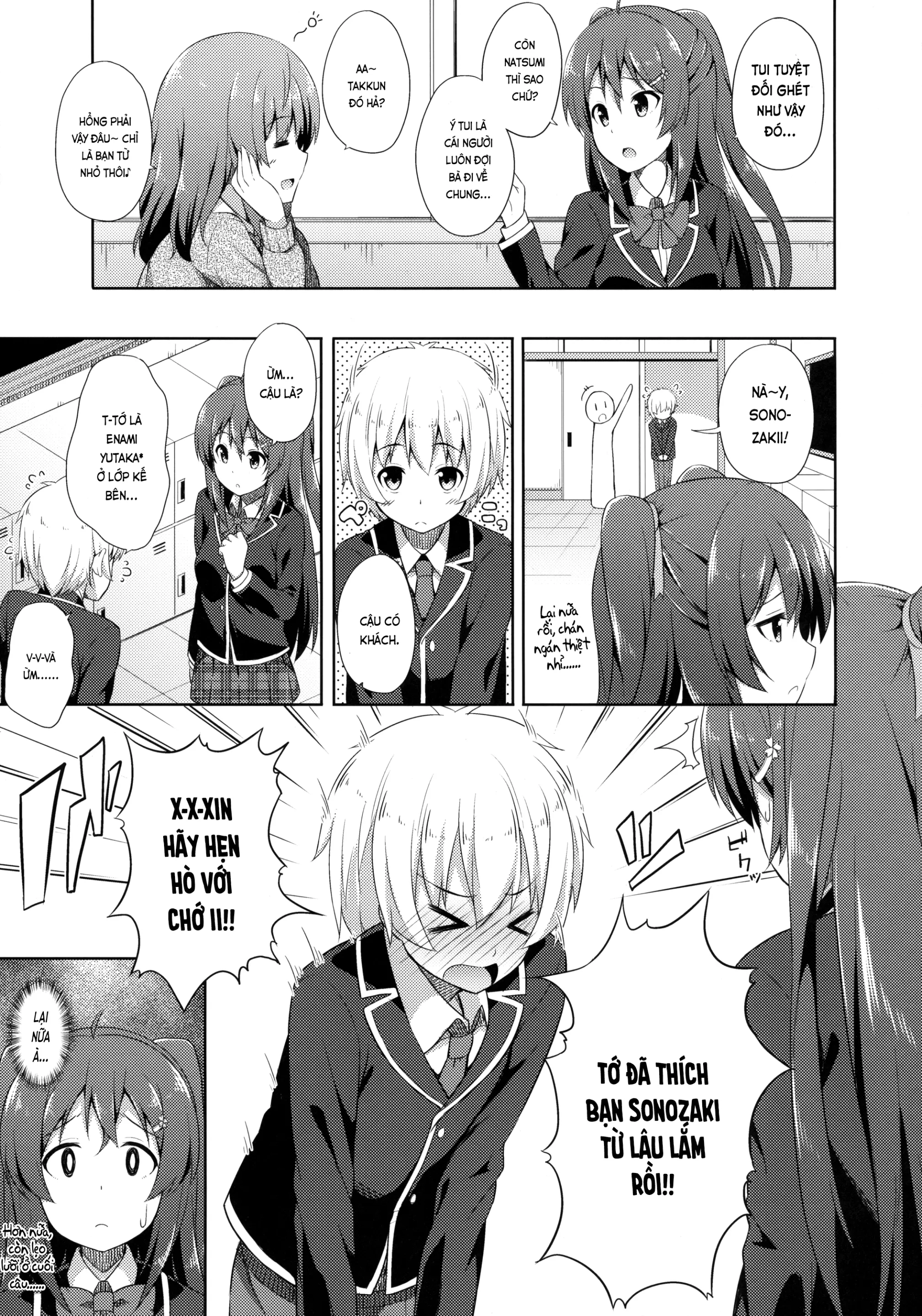 Junjou Lovers - Full trang 4