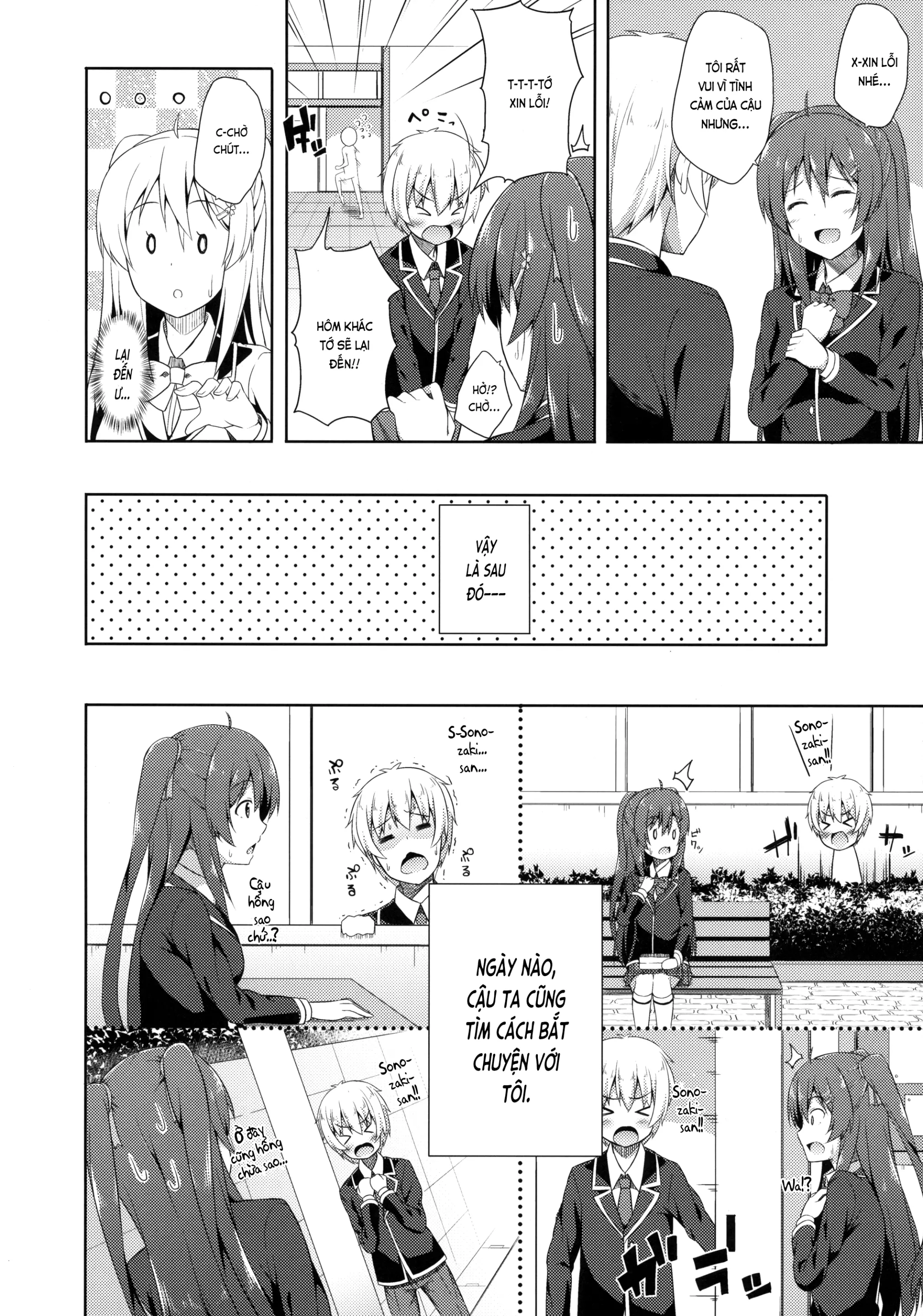 Junjou Lovers - Full trang 5