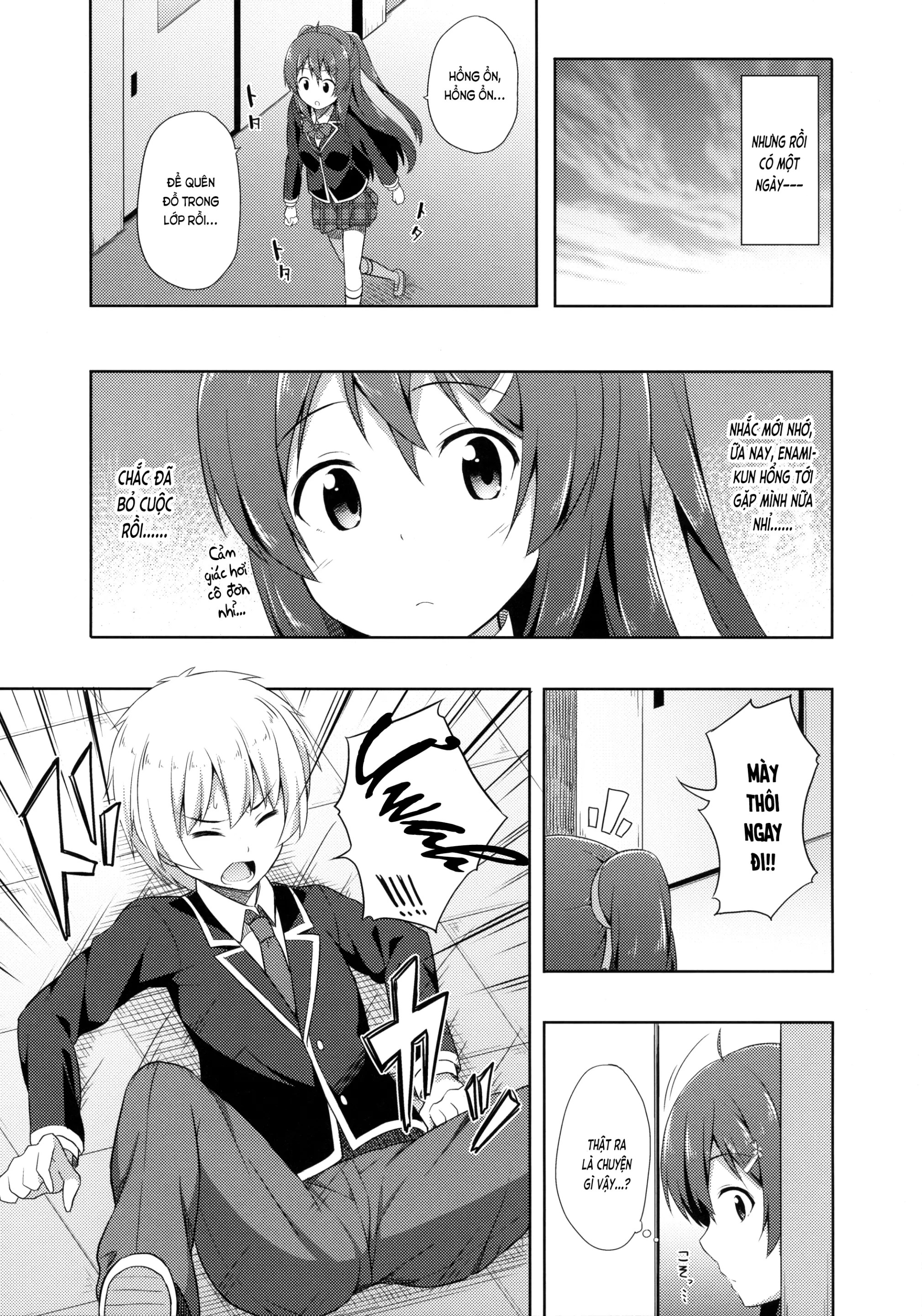 Junjou Lovers - Full trang 6