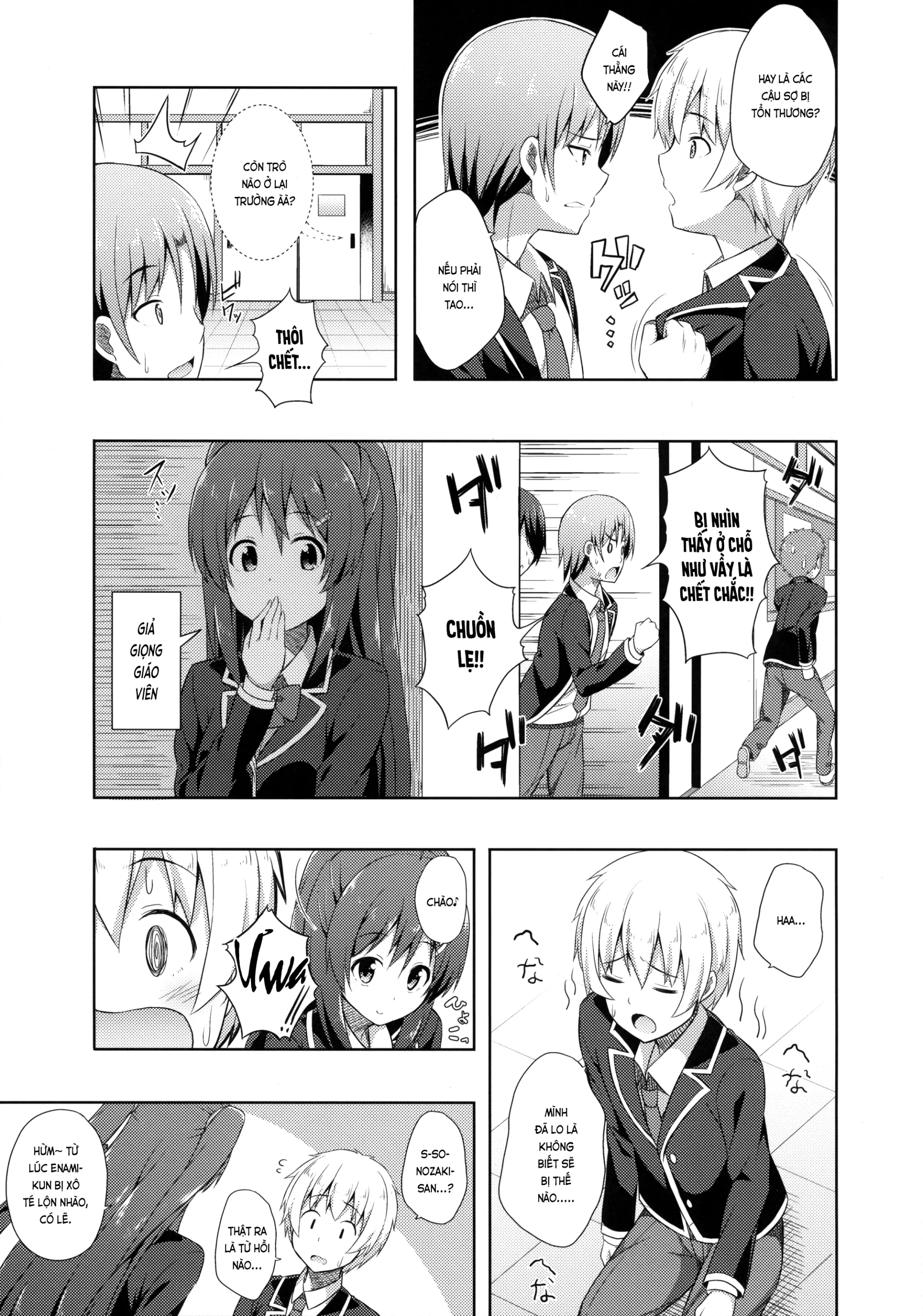 Junjou Lovers - Full trang 8