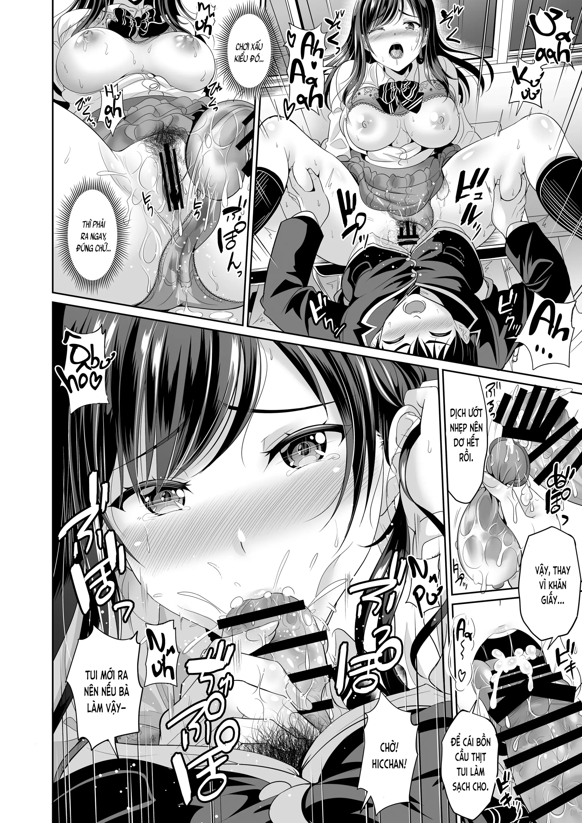 Osananajimi wa Ore Senyou no Nikubenki 2 | Nhỏ bạn nối khố là bồn cầu thịt của riêng tôi - Full trang 15