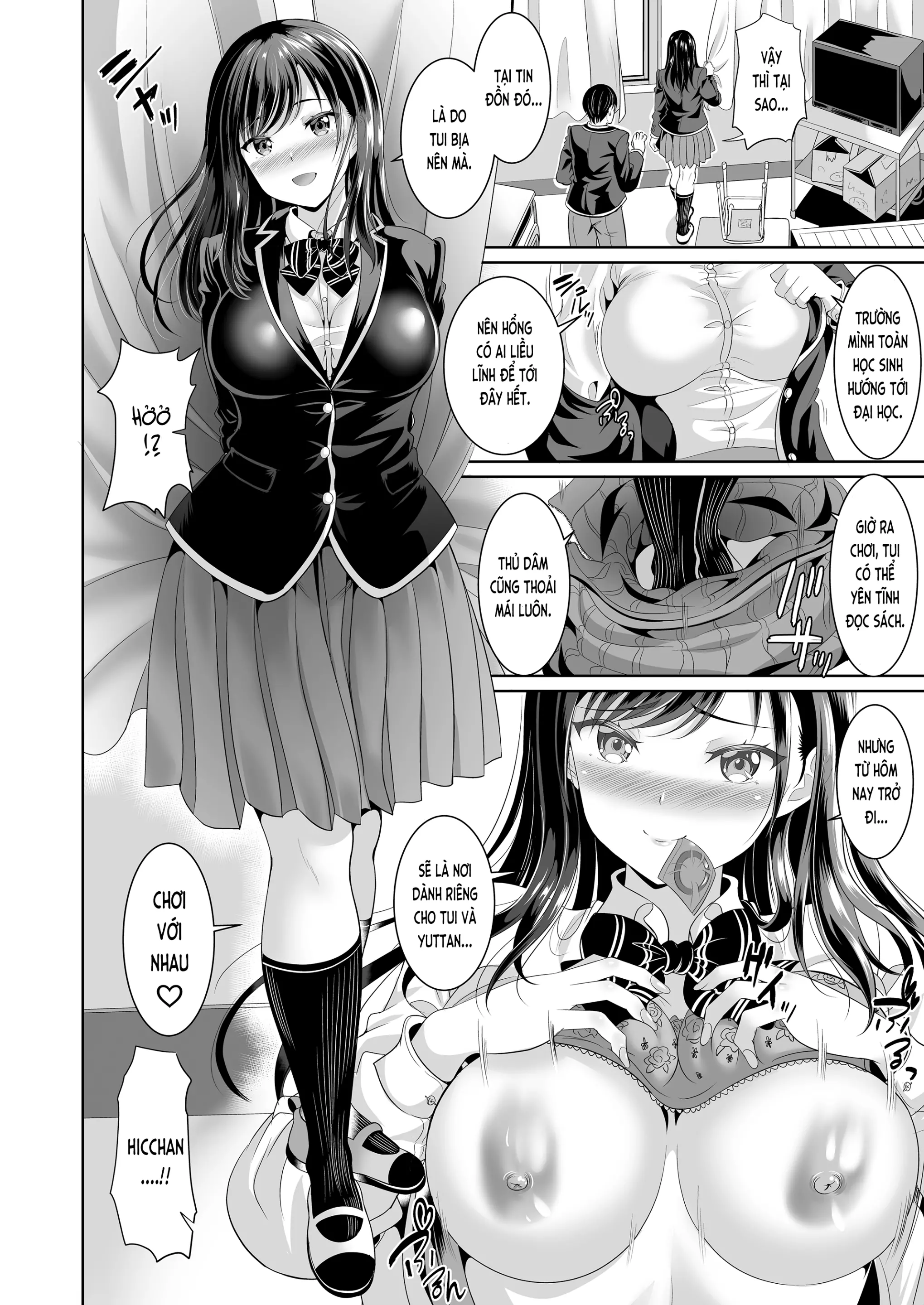 Osananajimi wa Ore Senyou no Nikubenki 2 | Nhỏ bạn nối khố là bồn cầu thịt của riêng tôi - Full trang 17