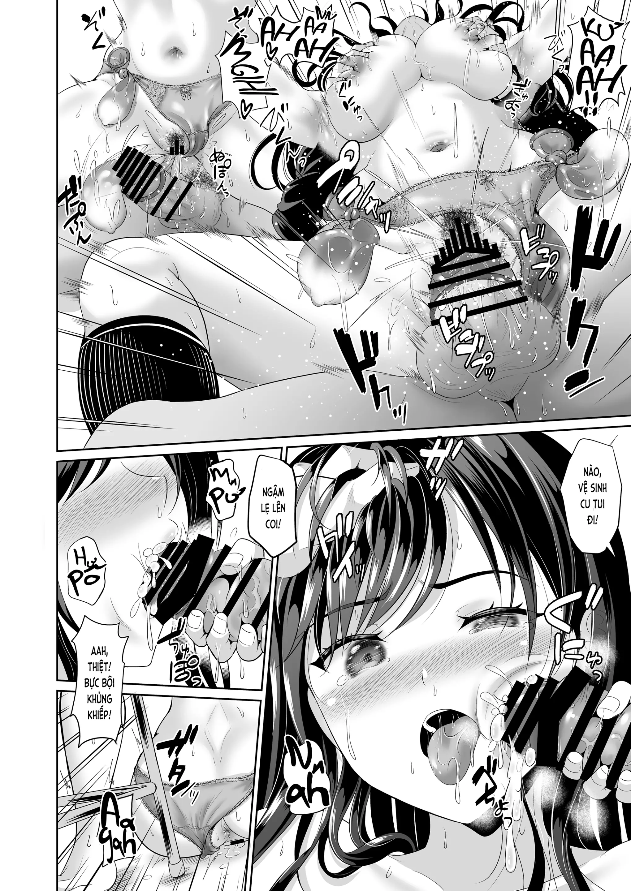 Osananajimi wa Ore Senyou no Nikubenki 2 | Nhỏ bạn nối khố là bồn cầu thịt của riêng tôi - Full trang 25