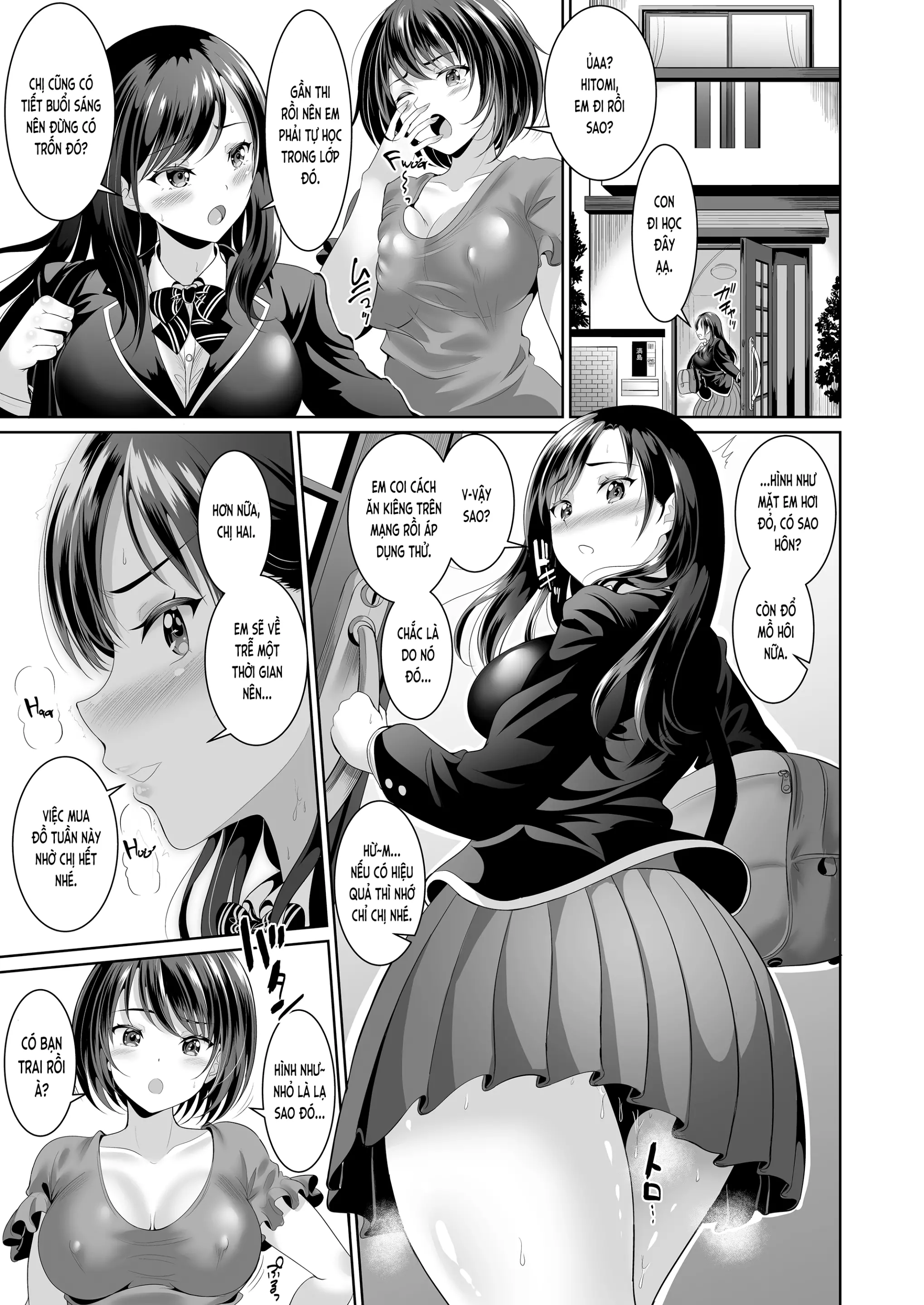 Osananajimi wa Ore Senyou no Nikubenki 2 | Nhỏ bạn nối khố là bồn cầu thịt của riêng tôi - Full trang 4