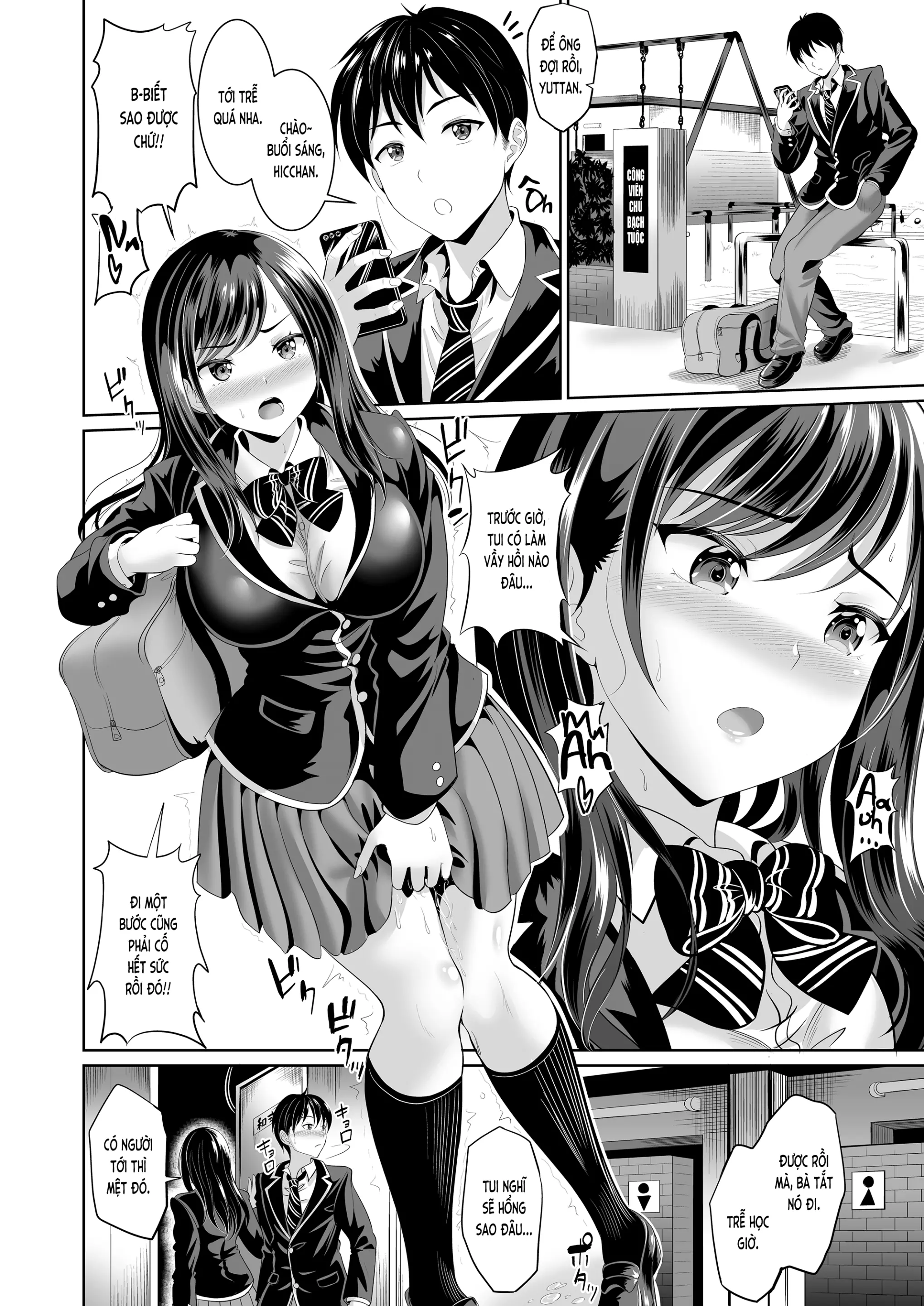 Osananajimi wa Ore Senyou no Nikubenki 2 | Nhỏ bạn nối khố là bồn cầu thịt của riêng tôi - Full trang 5
