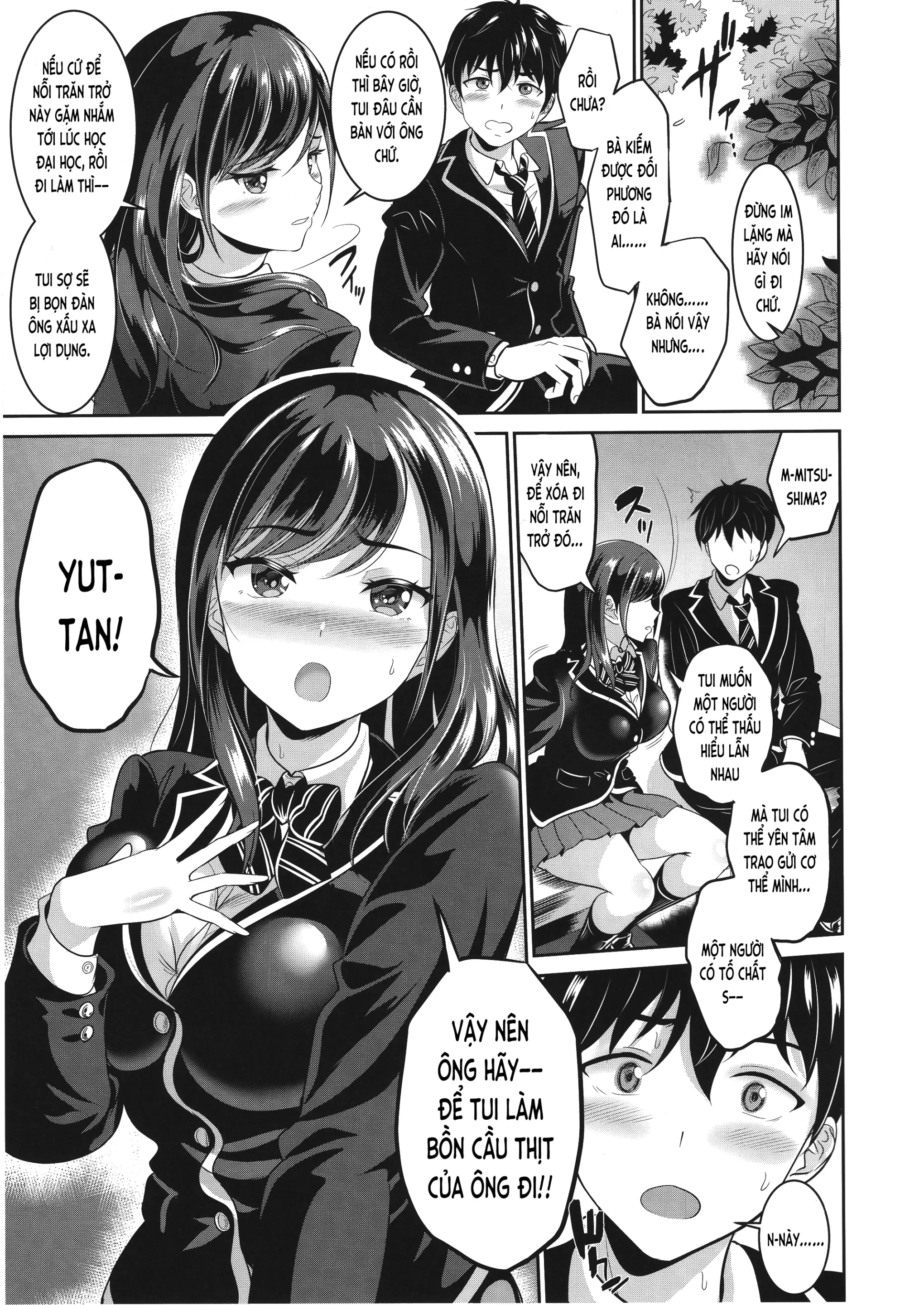 Osananajimi wa Ore Senyou no Nikubenki | Nhỏ bạn nối khố là bồn cầu thịt của riêng tôi - Full trang 8
