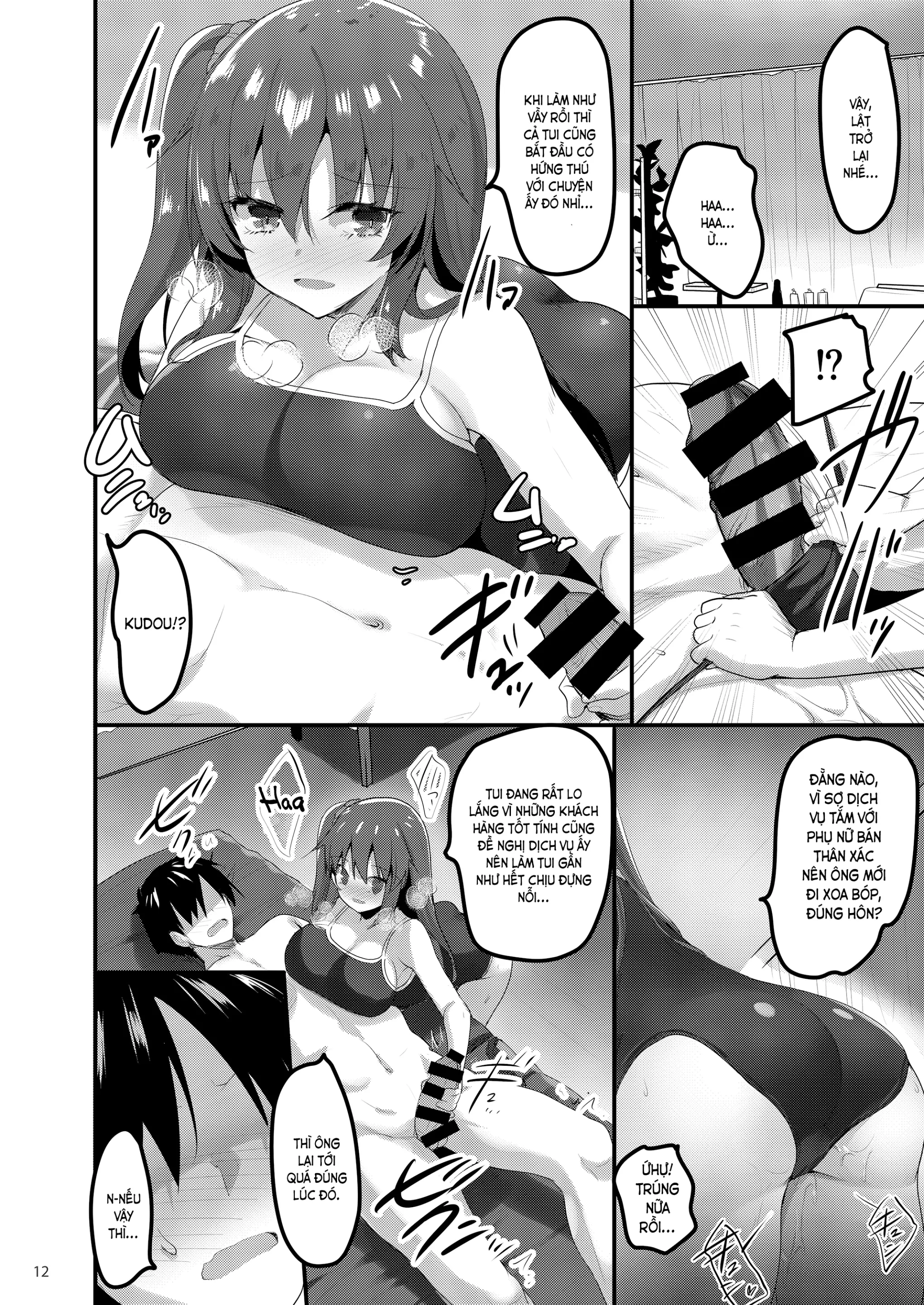 Ecchi na Massage-ya ni Kitara Classmate ga Dete Kita Hanashi | Tới tiệm xoa bóp kích dục, tôi đụng mặt bạn cùng lớp - Full trang 11