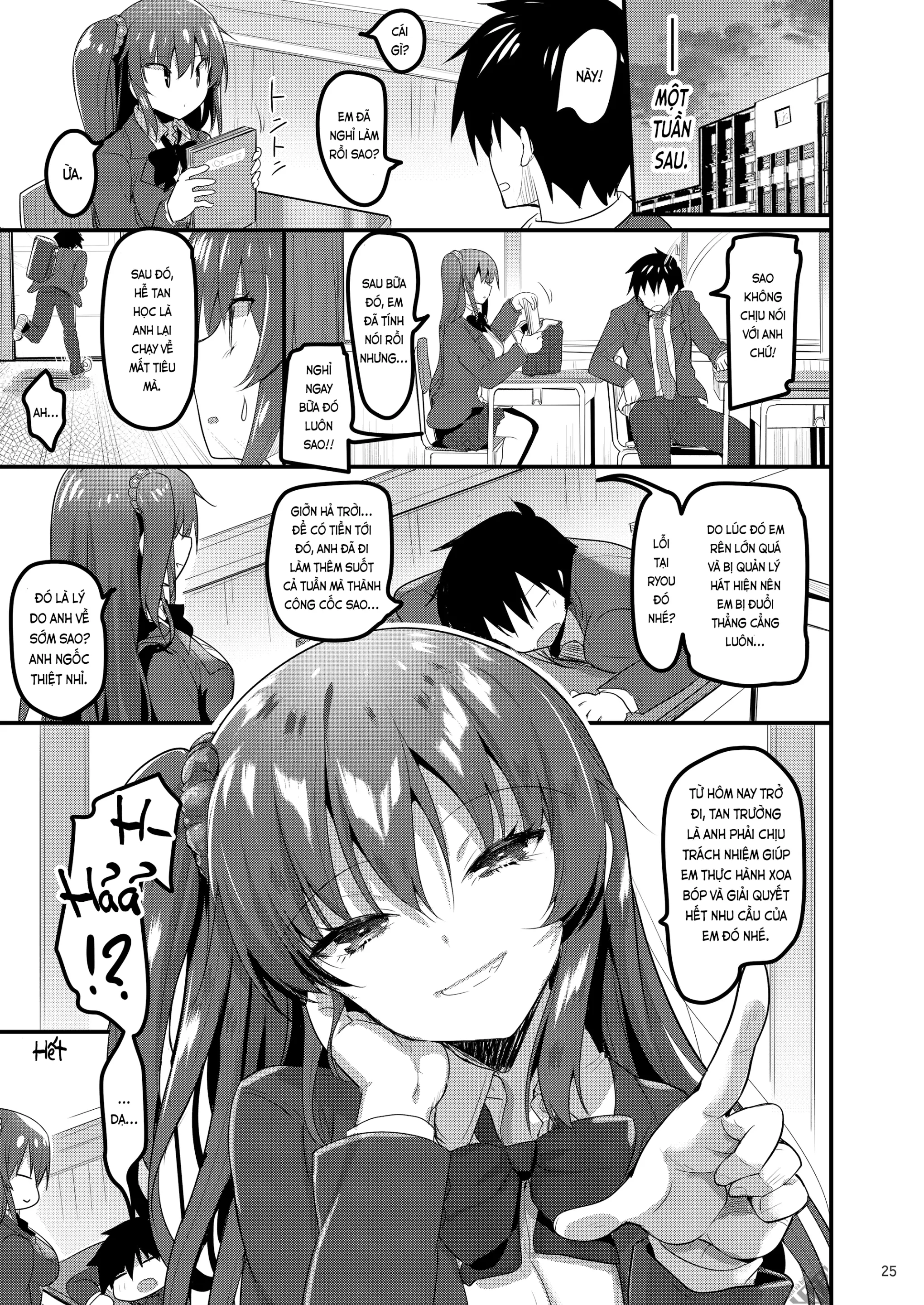Ecchi na Massage-ya ni Kitara Classmate ga Dete Kita Hanashi | Tới tiệm xoa bóp kích dục, tôi đụng mặt bạn cùng lớp - Full trang 24