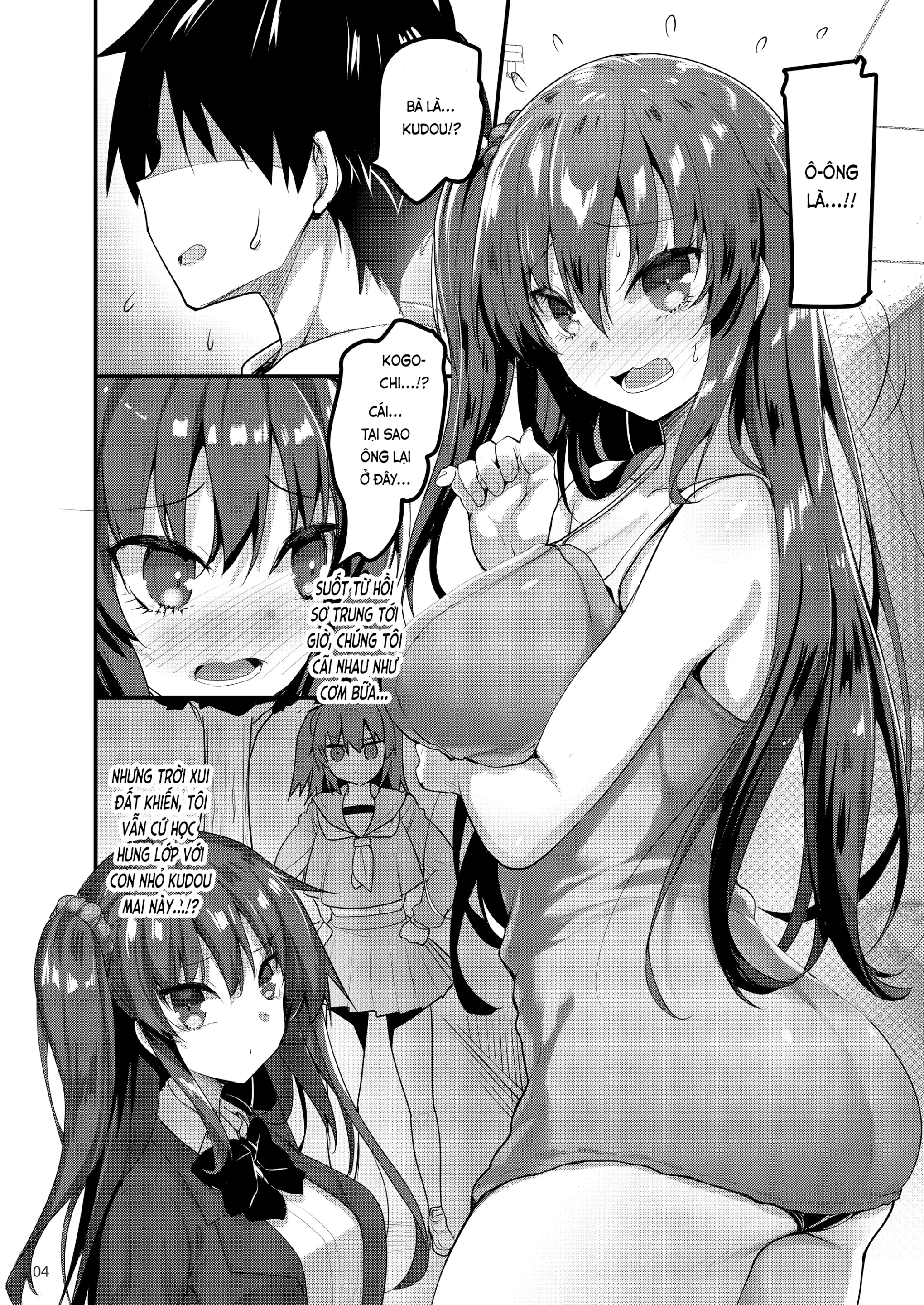 Ecchi na Massage-ya ni Kitara Classmate ga Dete Kita Hanashi | Tới tiệm xoa bóp kích dục, tôi đụng mặt bạn cùng lớp - Full trang 3