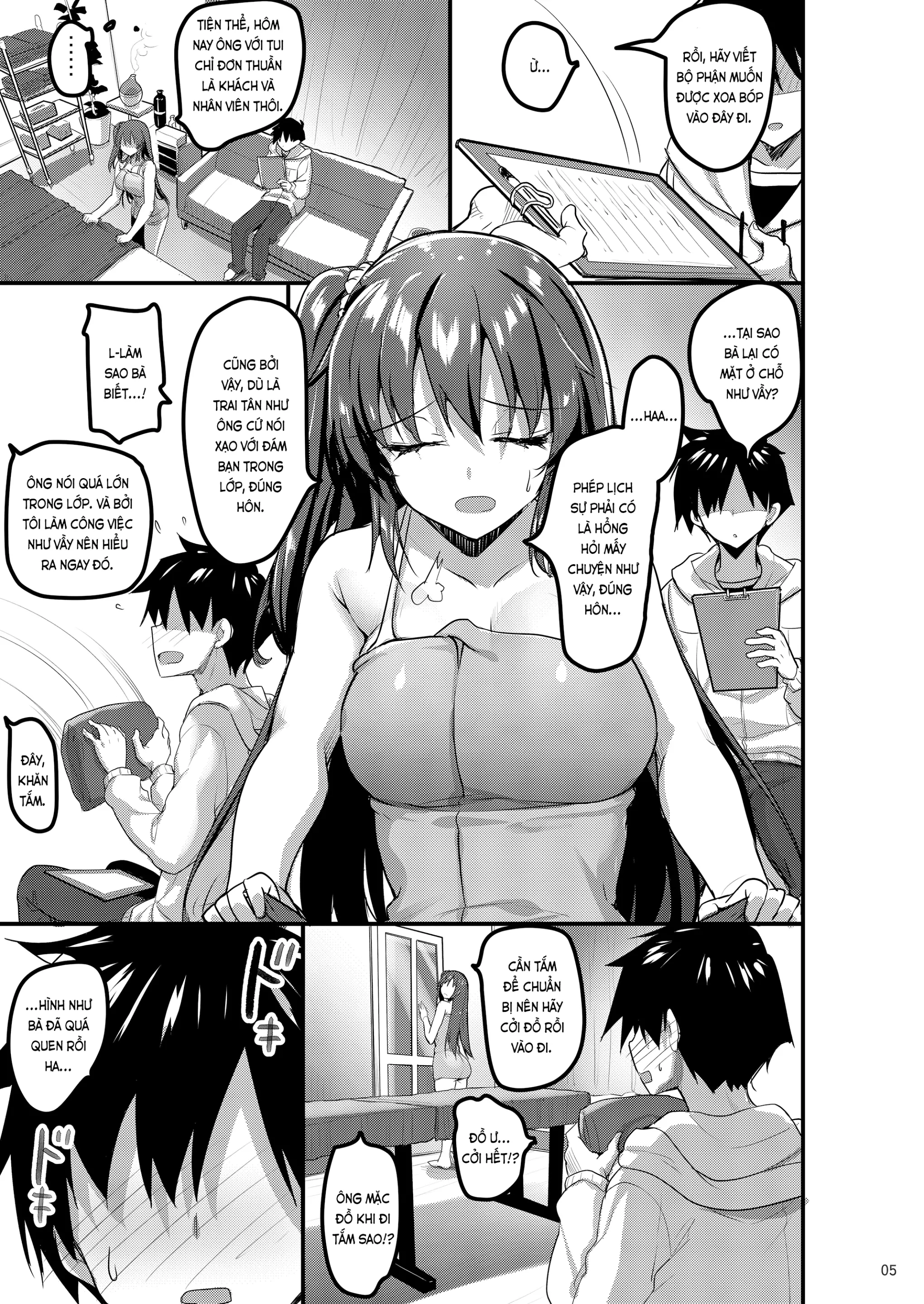 Ecchi na Massage-ya ni Kitara Classmate ga Dete Kita Hanashi | Tới tiệm xoa bóp kích dục, tôi đụng mặt bạn cùng lớp - Full trang 4