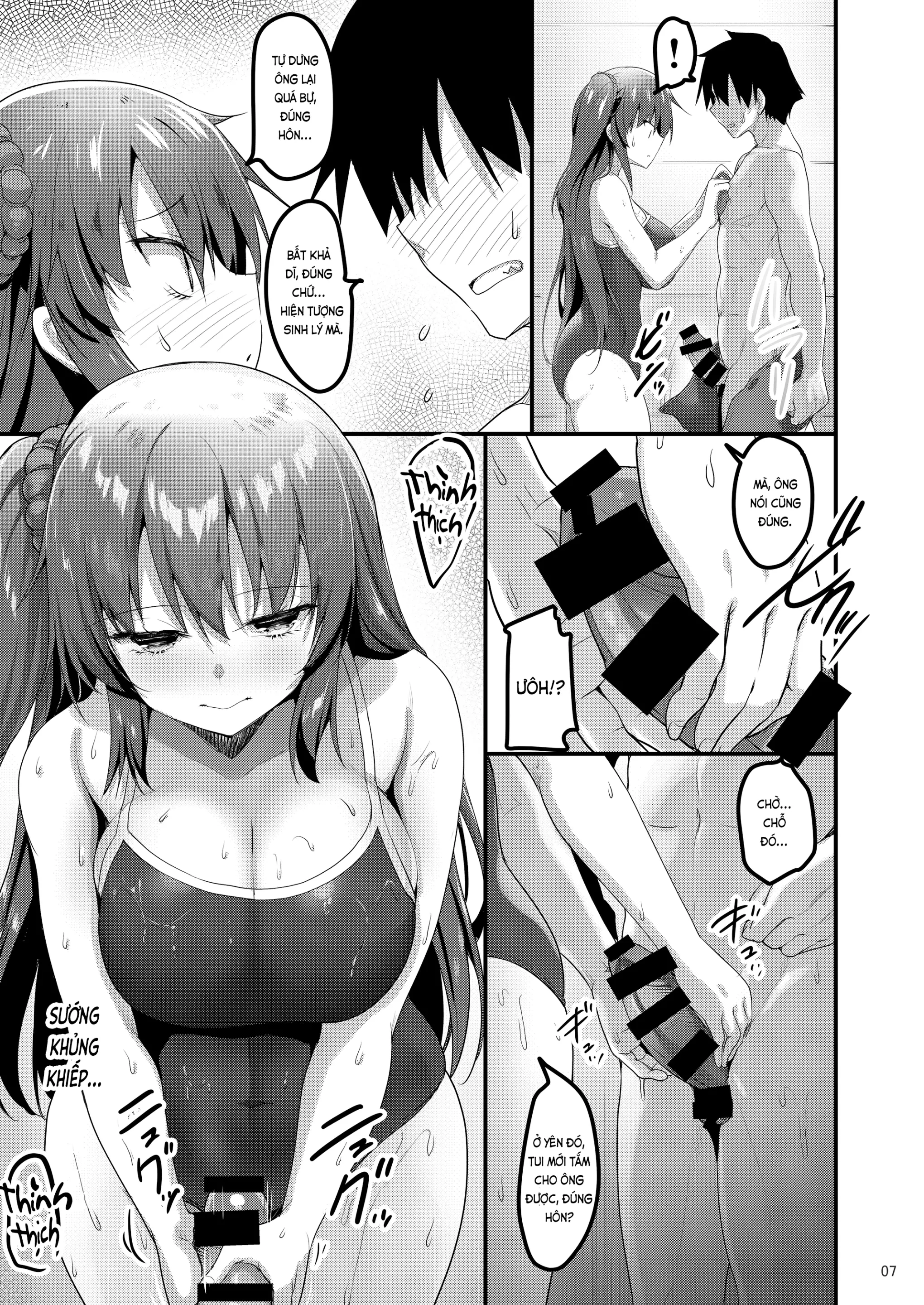 Ecchi na Massage-ya ni Kitara Classmate ga Dete Kita Hanashi | Tới tiệm xoa bóp kích dục, tôi đụng mặt bạn cùng lớp - Full trang 6