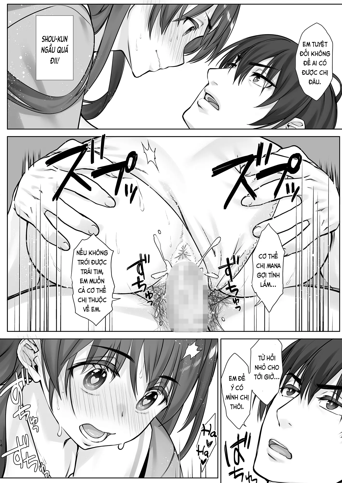 Teihanpatsu JK Onee-chan Manami wa S na Otouto ni Sakaraenai - Full trang 14