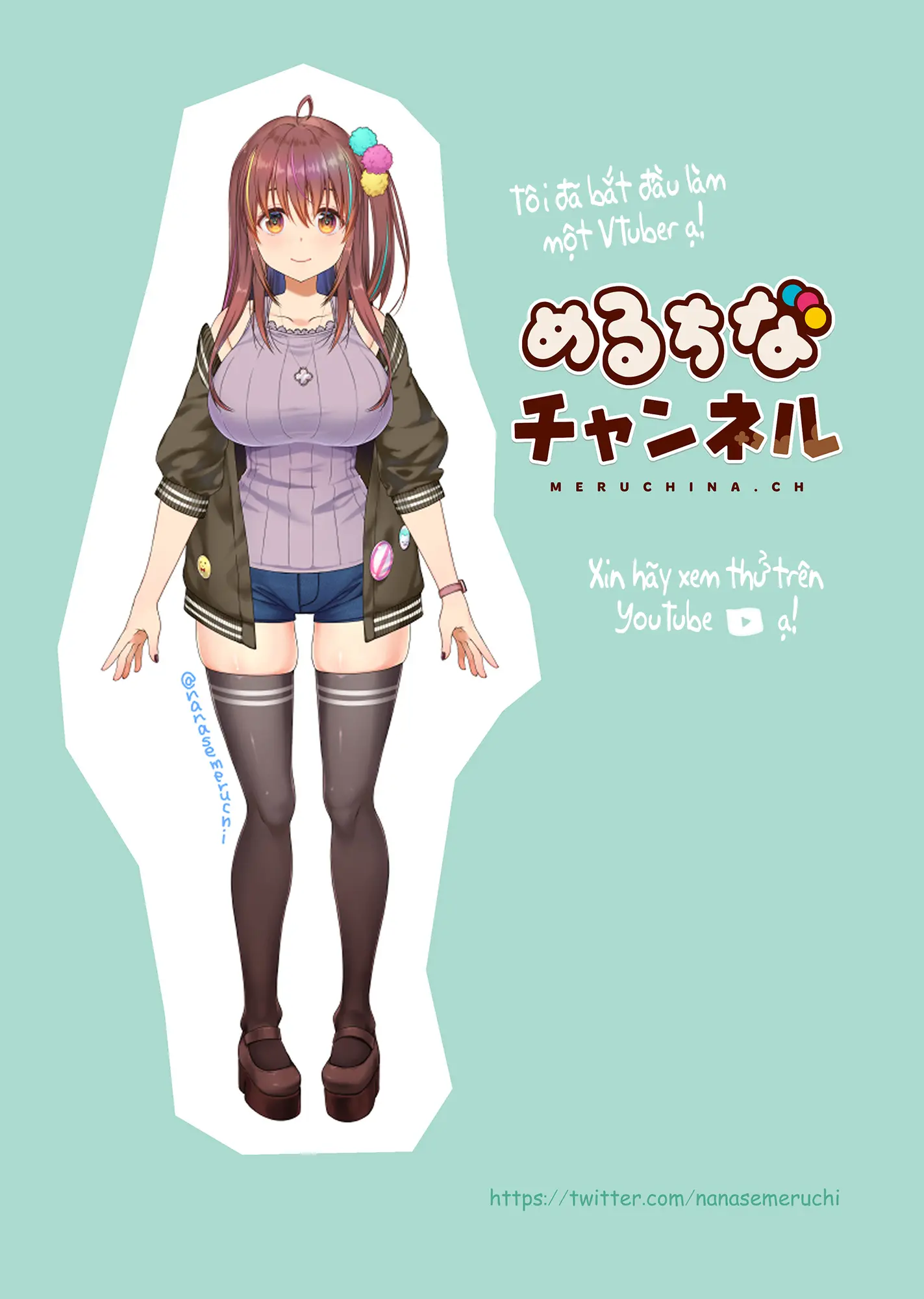 Teihanpatsu JK Onee-chan Manami wa S na Otouto ni Sakaraenai - Full trang 32