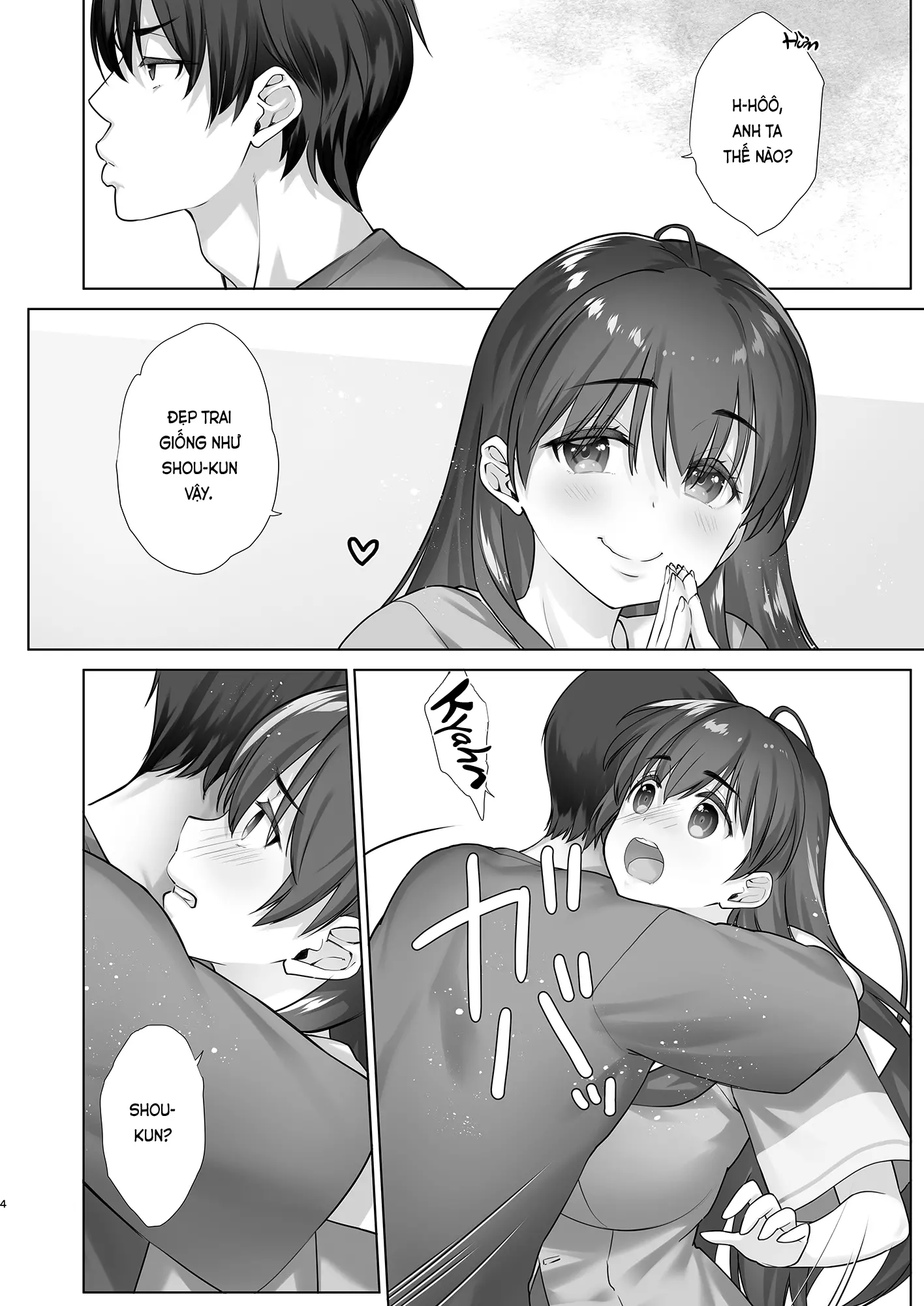 Teihanpatsu JK Onee-chan Manami wa S na Otouto ni Sakaraenai - Full trang 4