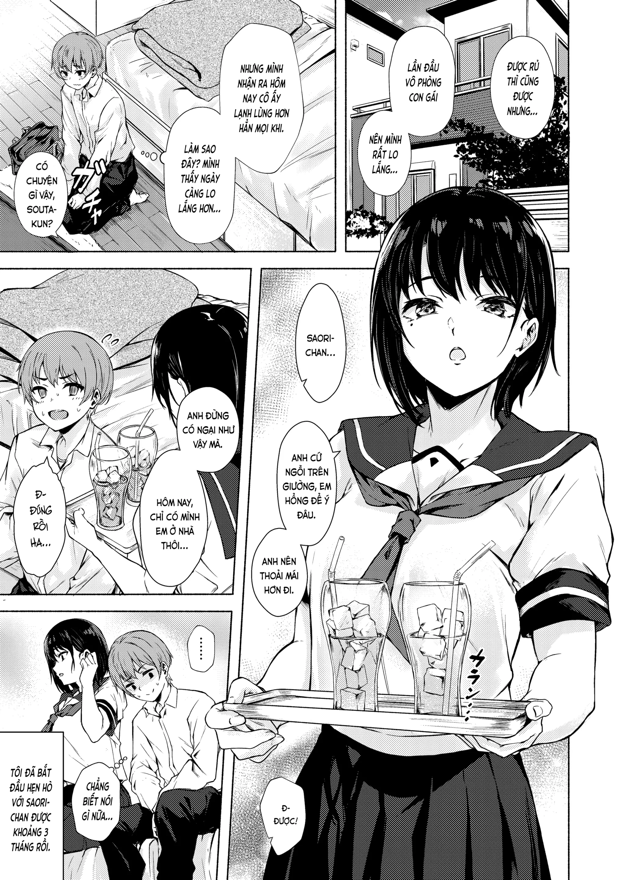 Okki na Saori-chan wa Bukiyou ni Eroi | Saori-chan bự con, dâm mà hậu đậu - Full trang 5