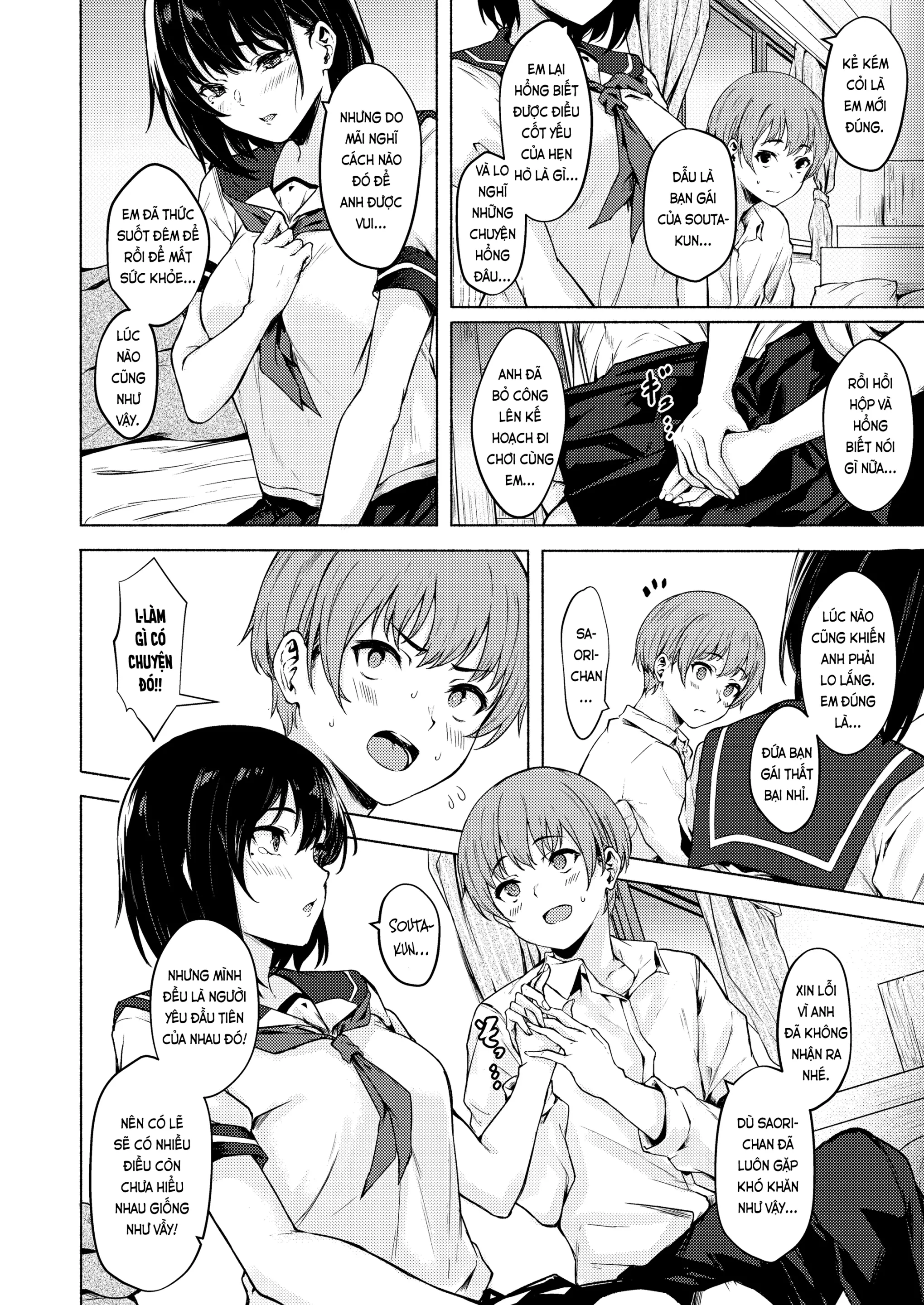 Okki na Saori-chan wa Bukiyou ni Eroi | Saori-chan bự con, dâm mà hậu đậu - Full trang 8