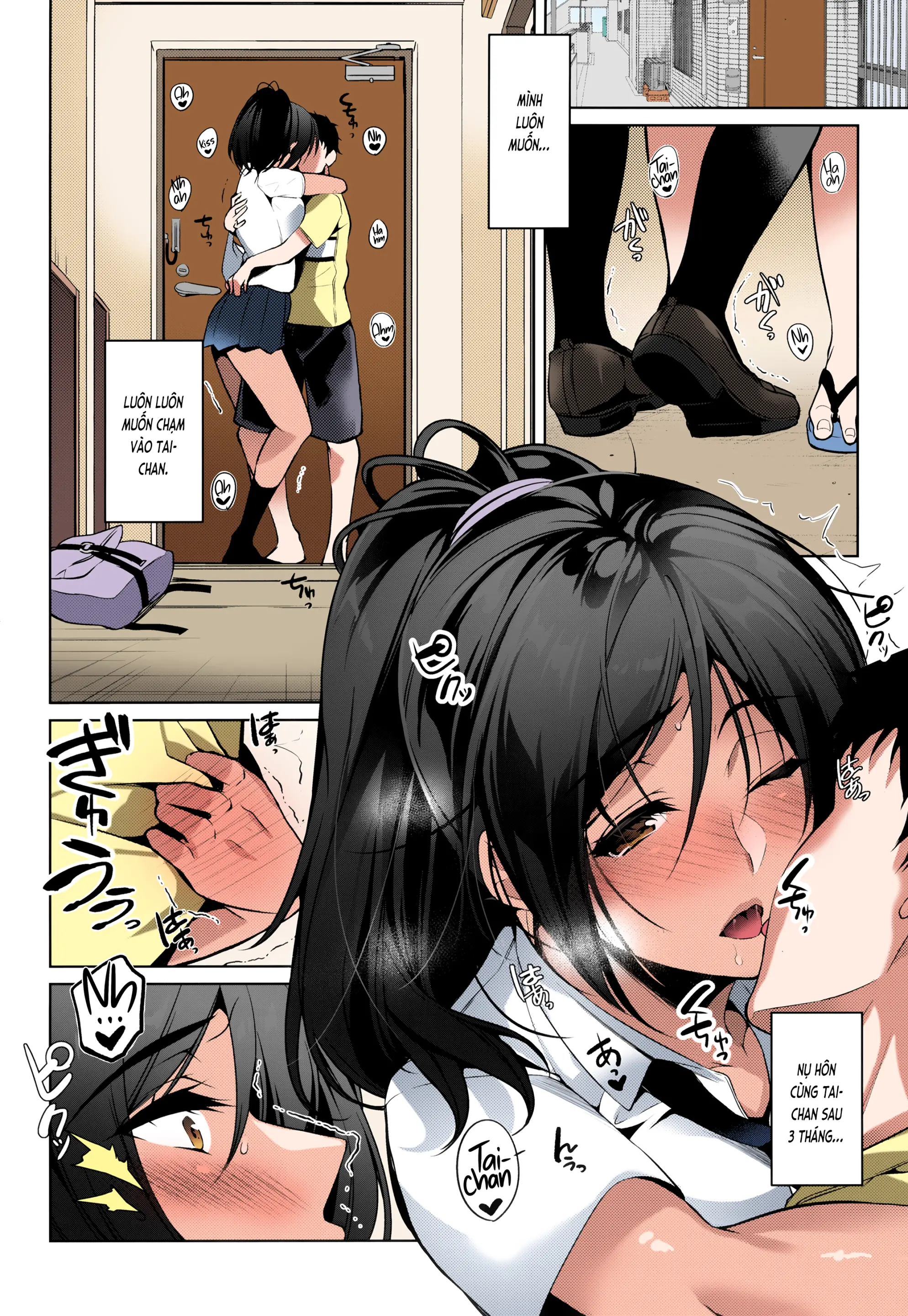 Suki na Hito ni Kawaii tte Iwareru to Watashi Torotoro ni Nacchau - Full trang 8