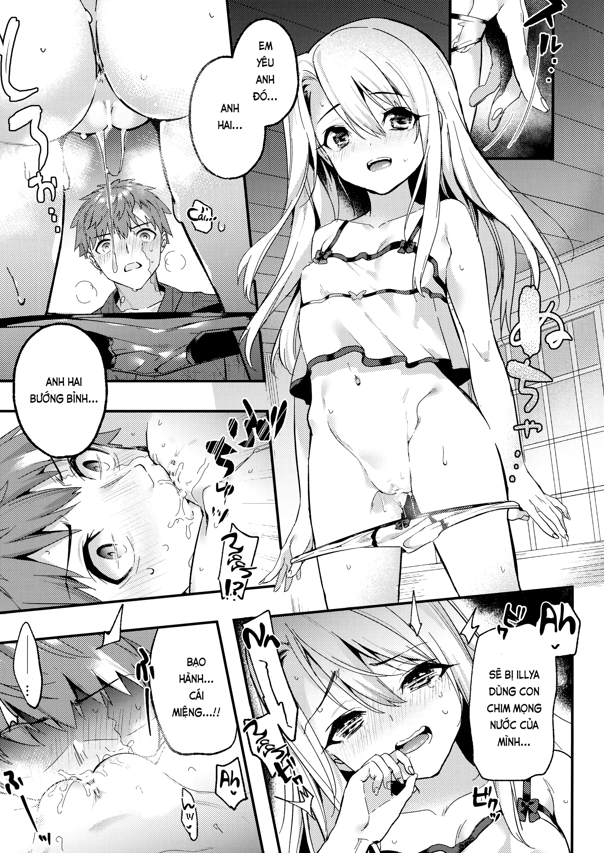 Onii-chan, Illya to Shiyo? - Full trang 10