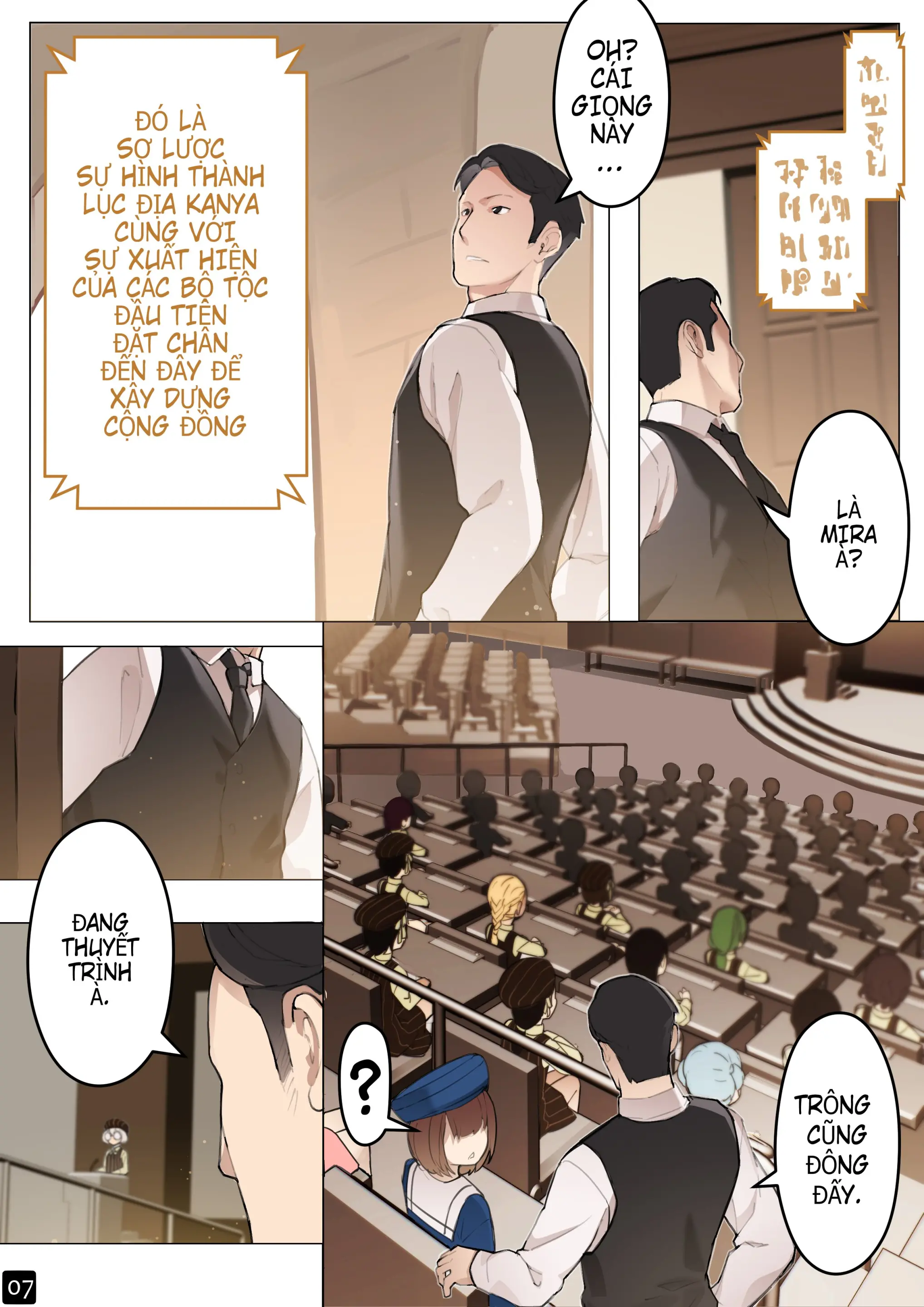 MAIDEN'S SINGULARITY Chapter 5 - Full trang 10