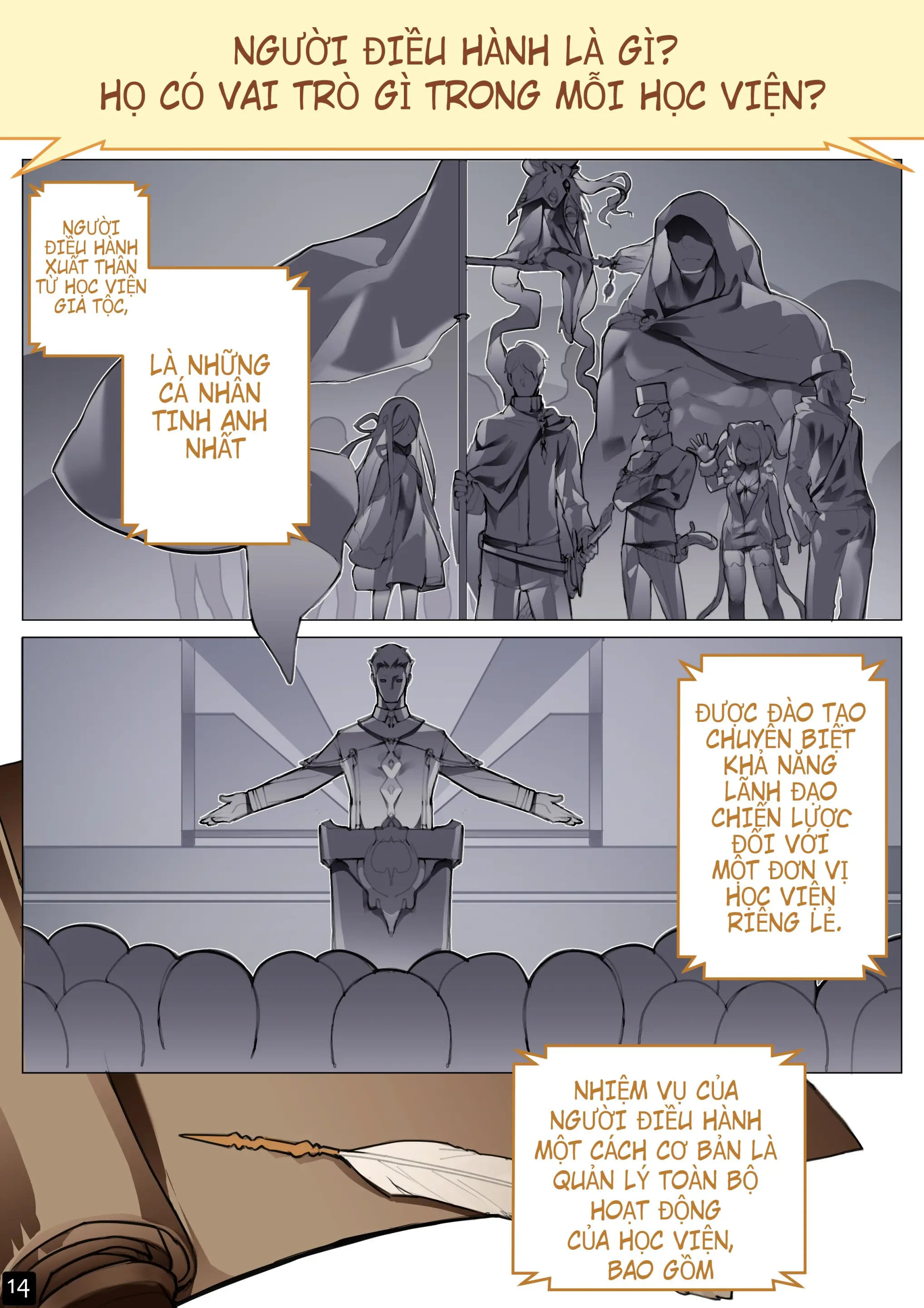 MAIDEN'S SINGULARITY Chapter 5 - Full trang 17