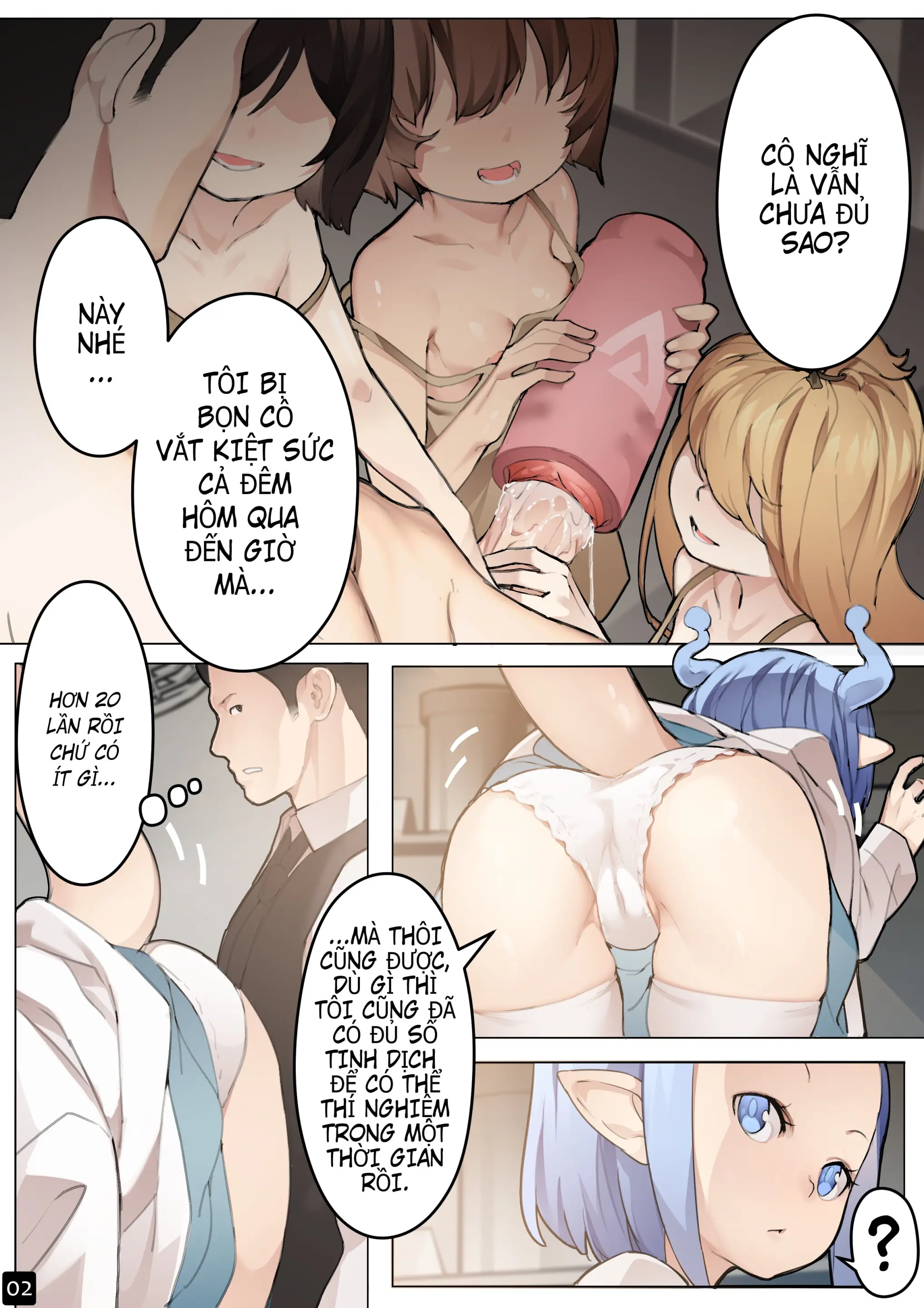 MAIDEN'S SINGULARITY Chapter 5 - Full trang 5