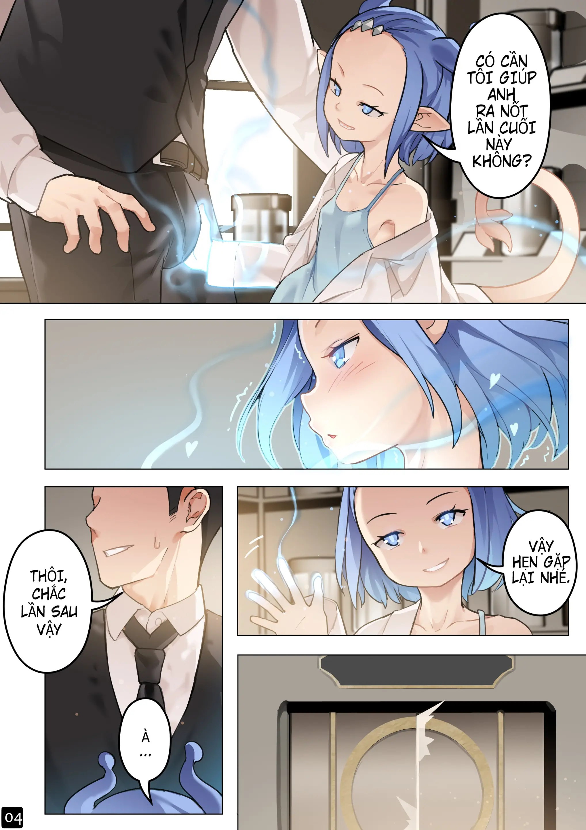 MAIDEN'S SINGULARITY Chapter 5 - Full trang 7