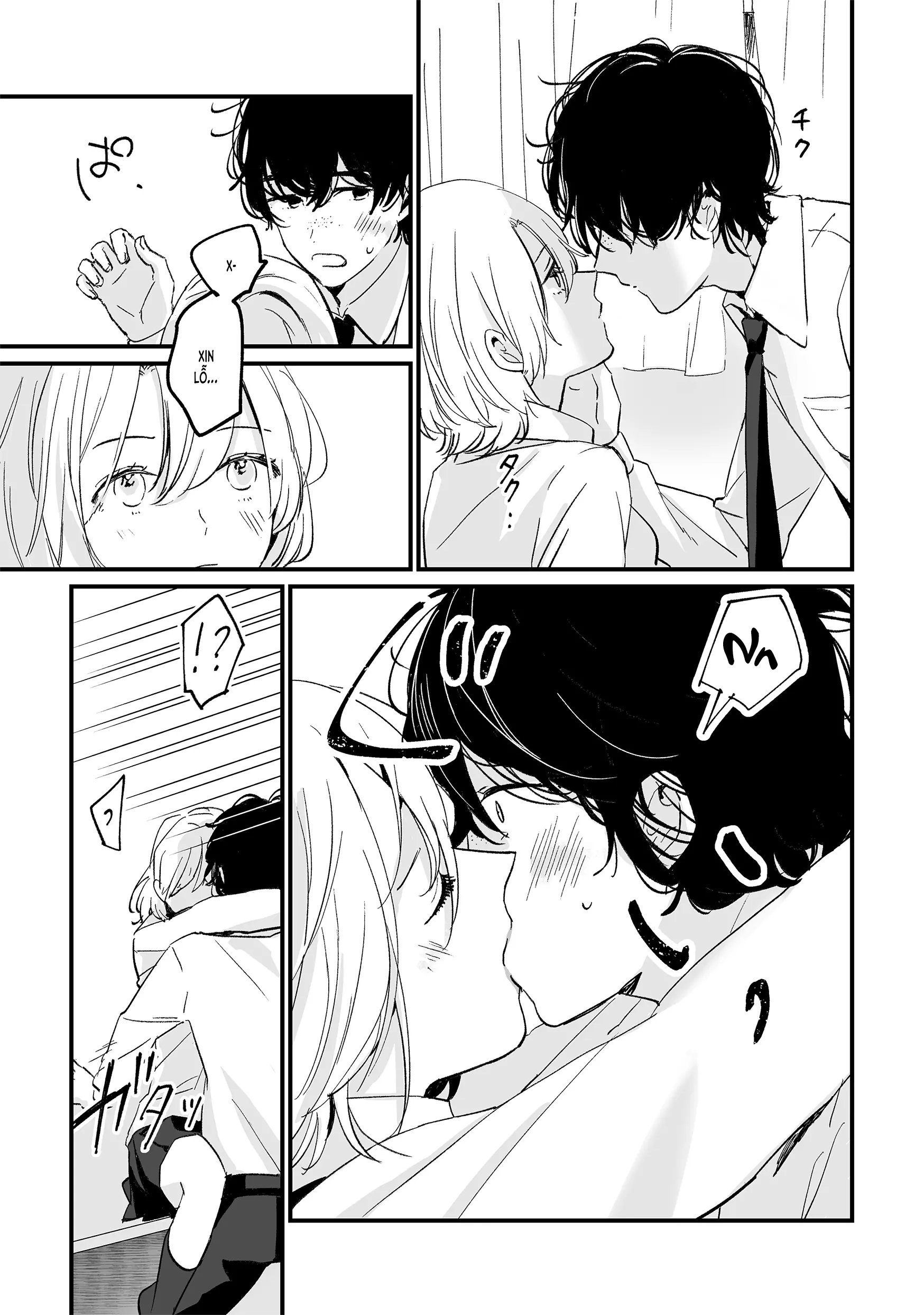 Houkago Sketch - Full trang 13