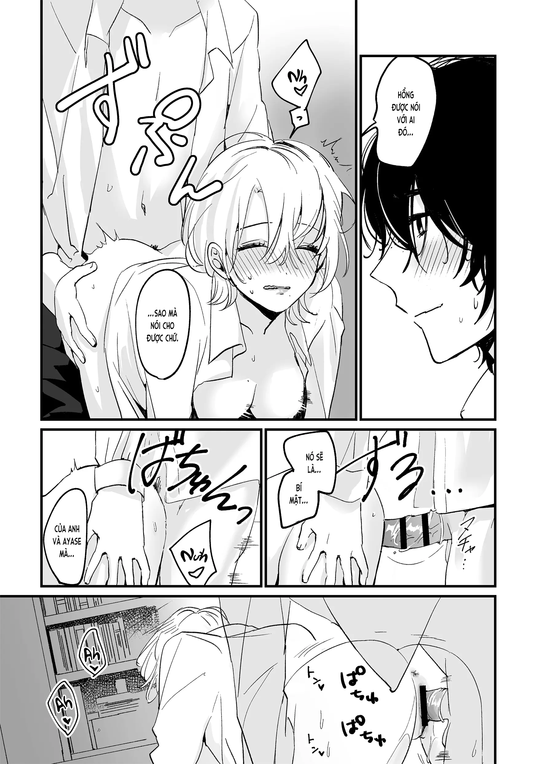 Houkago Sketch - Full trang 21