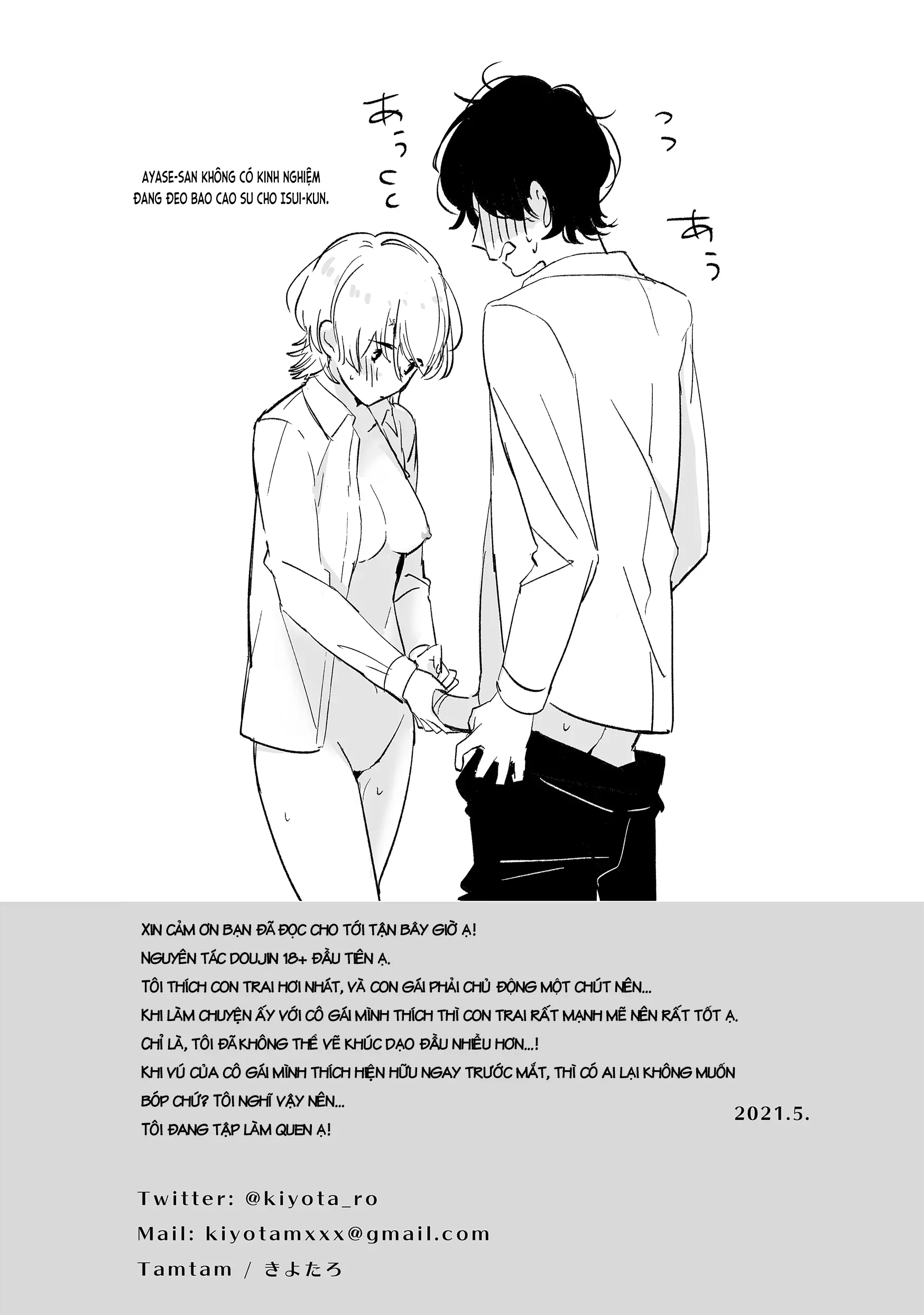 Houkago Sketch - Full trang 30