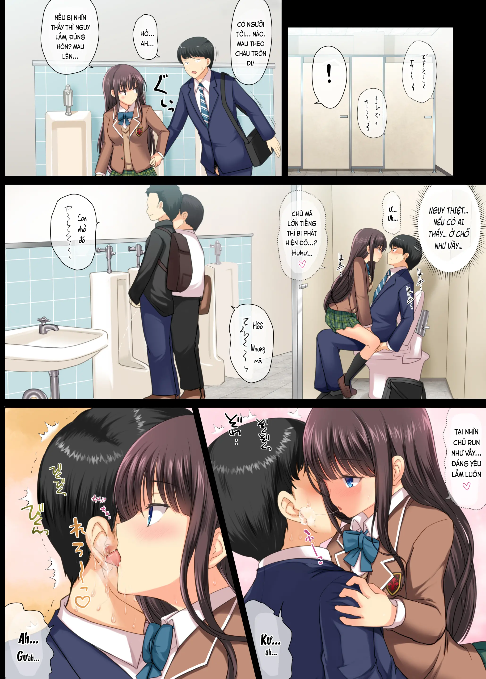 Majime na Salaryman ga JK Chijo ni Otosareru Hanashi - Full trang 14