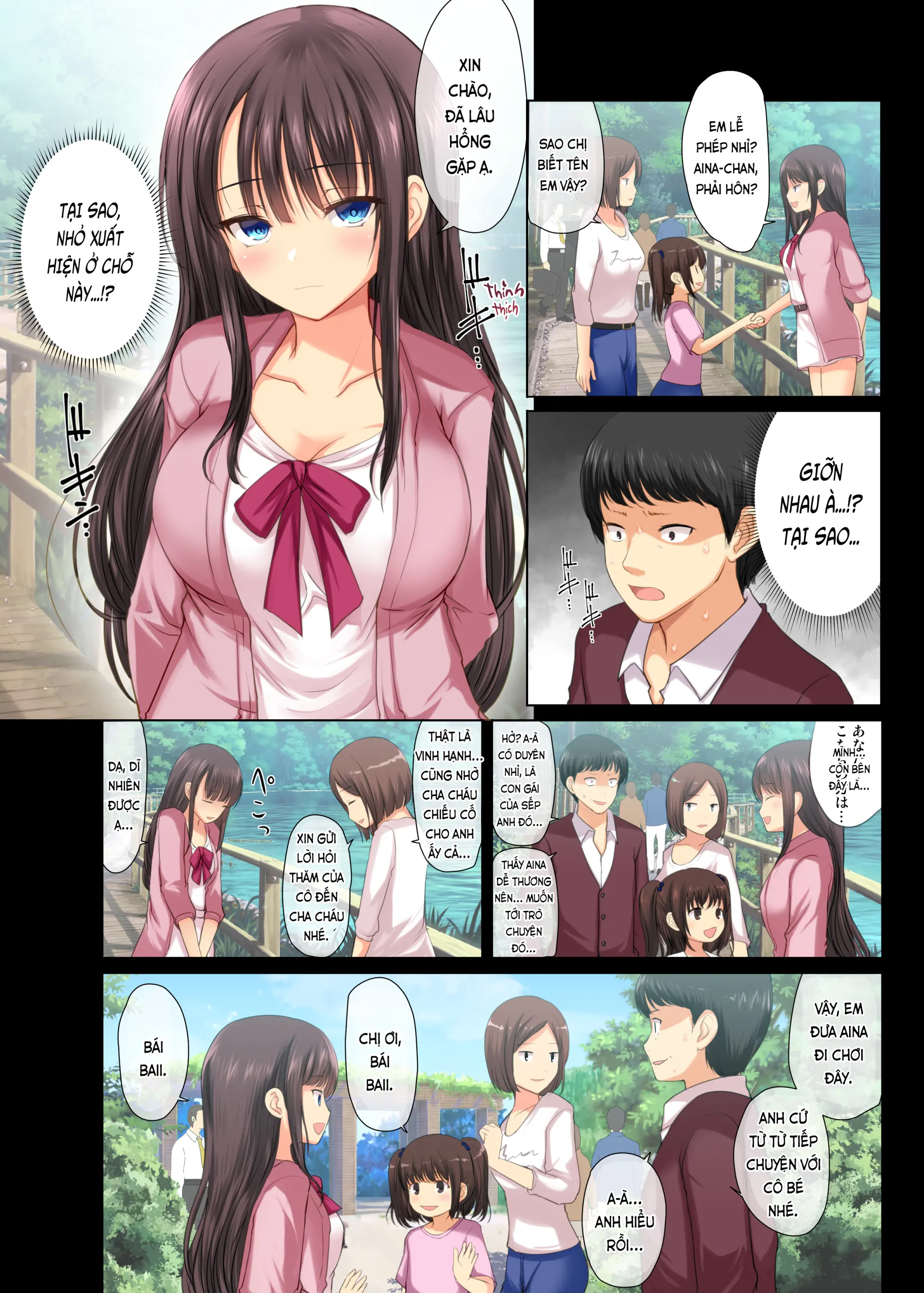 Majime na Salaryman ga JK Chijo ni Otosareru Hanashi - Full trang 26