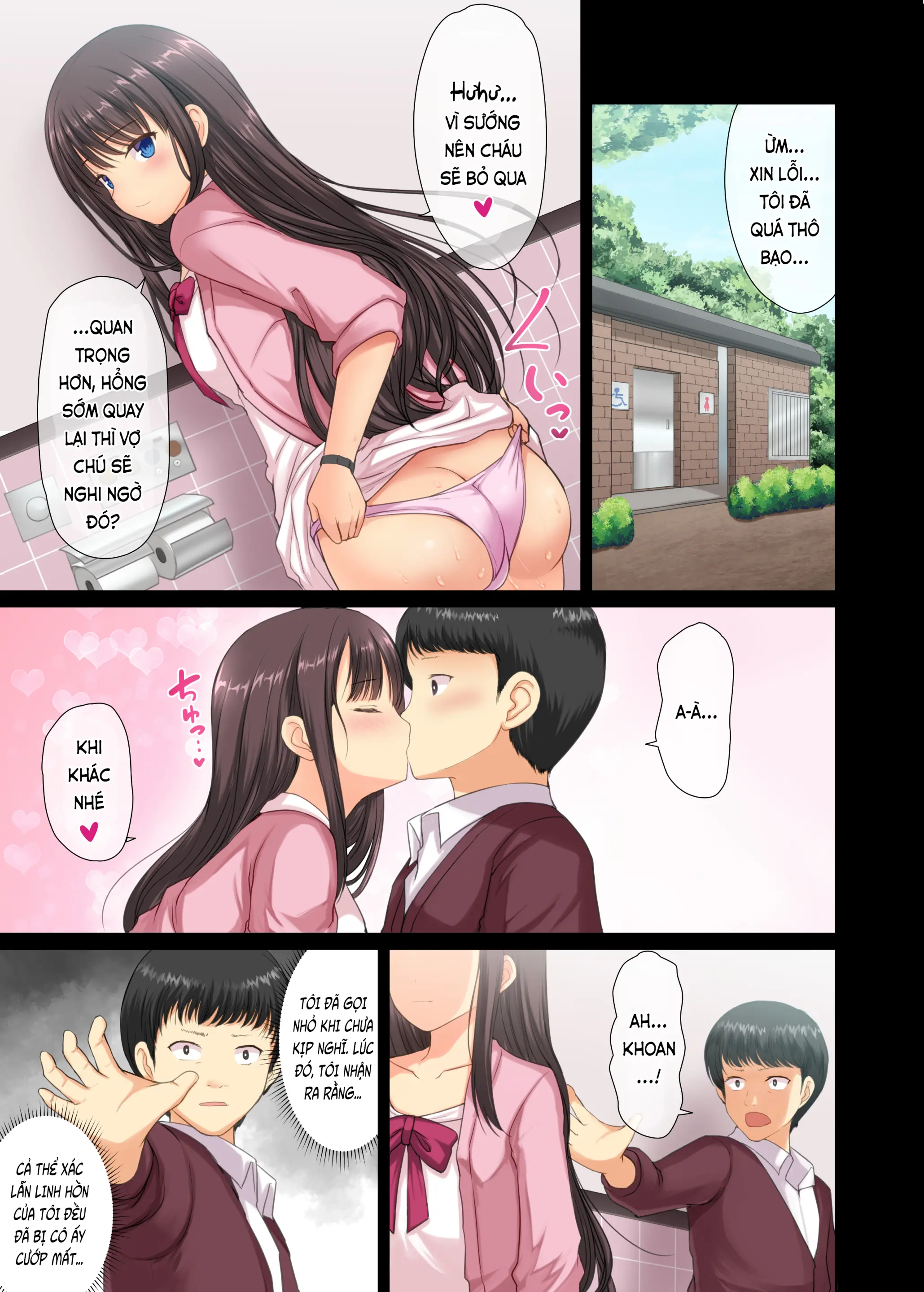 Majime na Salaryman ga JK Chijo ni Otosareru Hanashi - Full trang 31