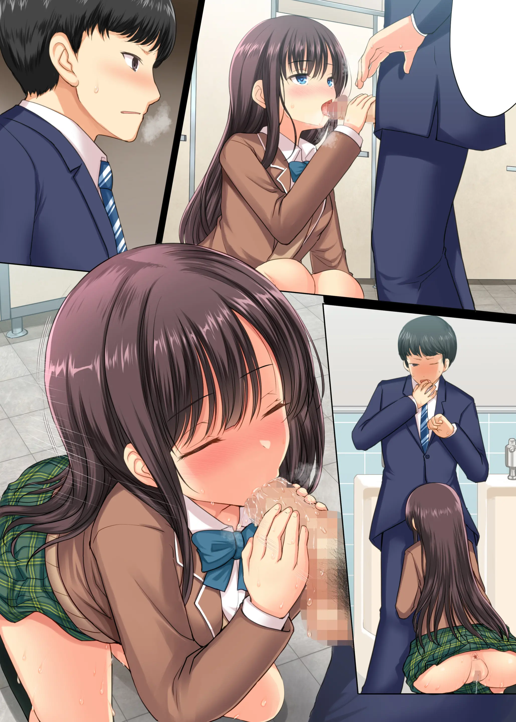 Majime na Salaryman ga JK Chijo ni Otosareru Hanashi - Full trang 55